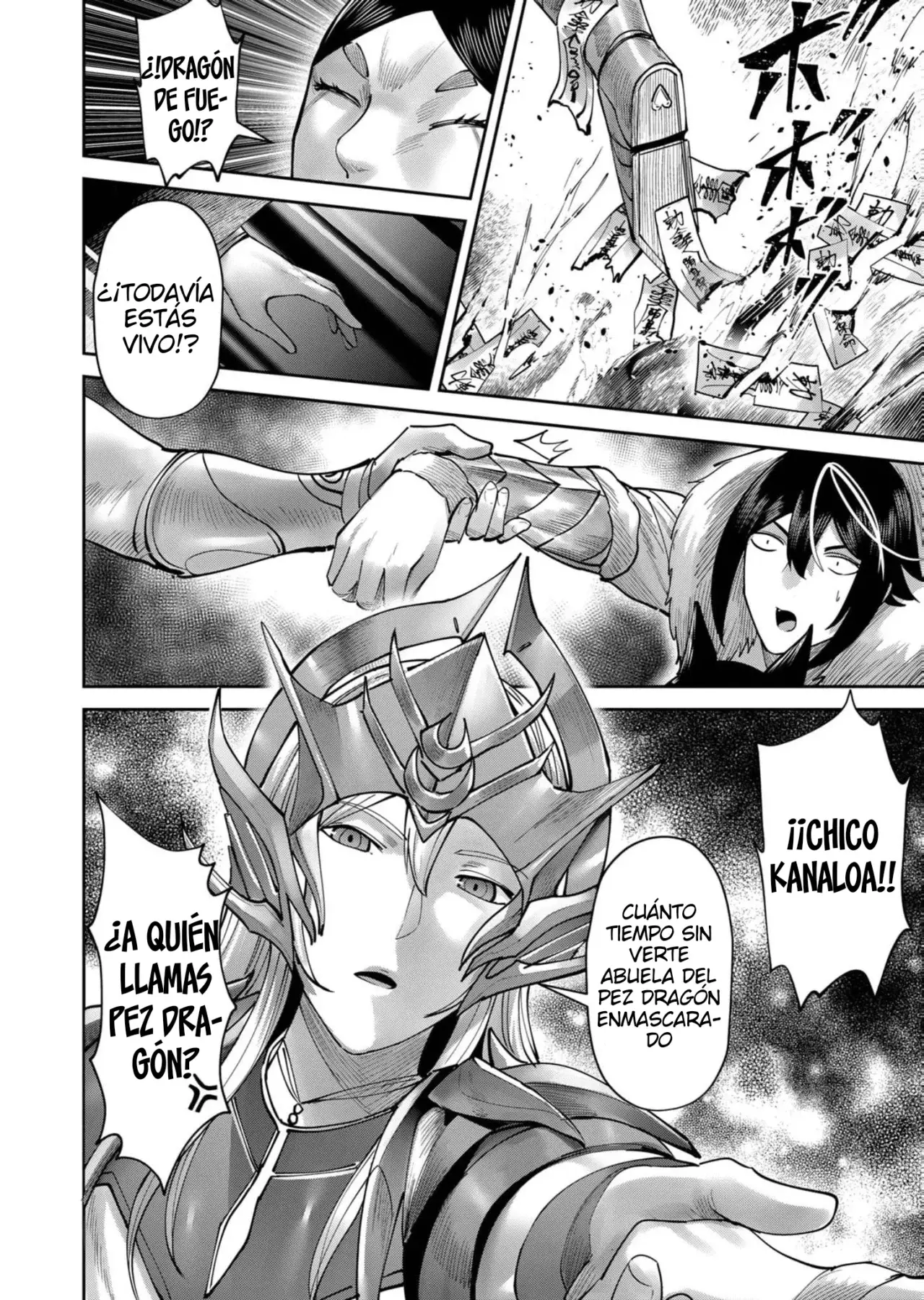 Kichiku Eiyuu capítulo 69, página 21