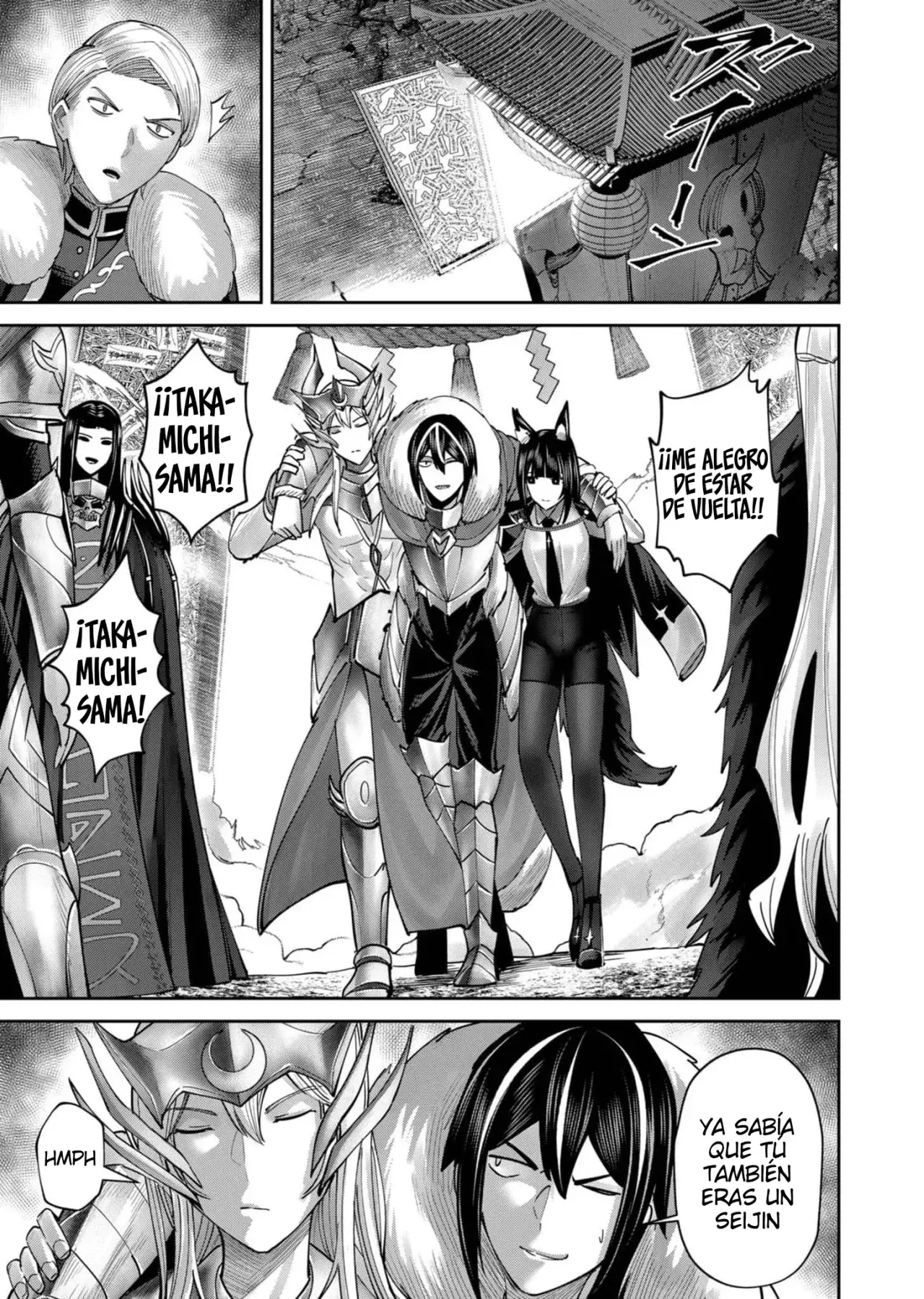 Kichiku Eiyuu capítulo 69, página 22