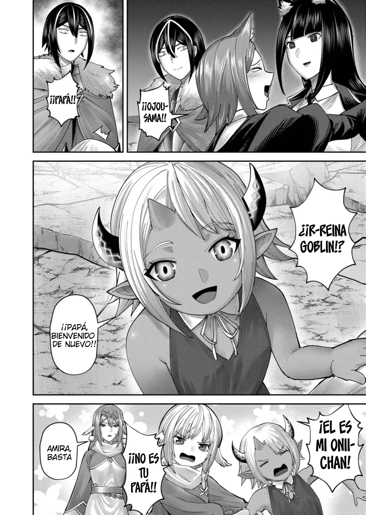 Kichiku Eiyuu capítulo 69, página 23