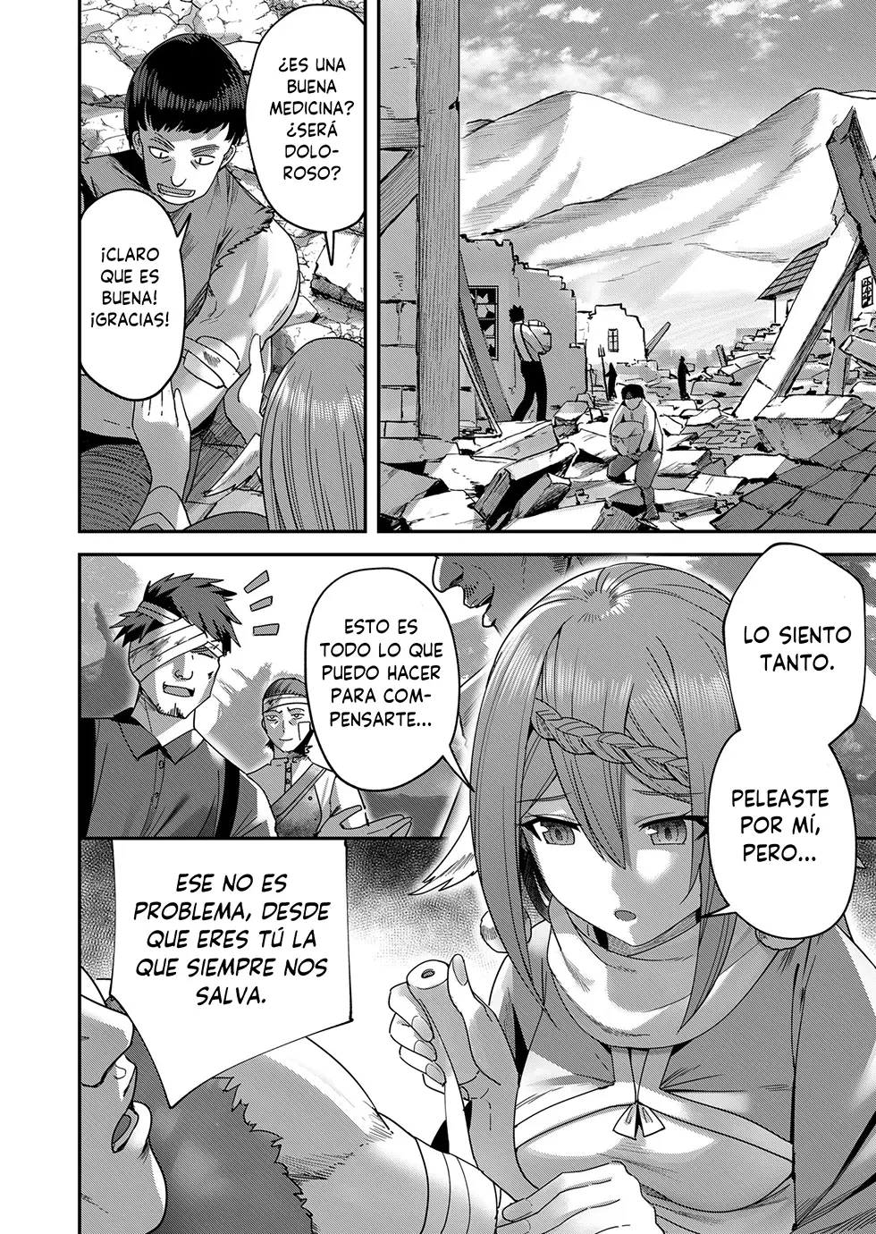 Kichiku Eiyuu capítulo 7, página 5