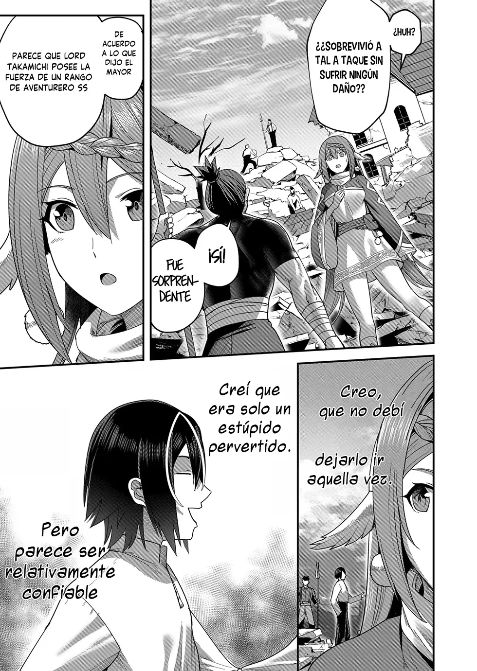 Kichiku Eiyuu capítulo 7, página 14