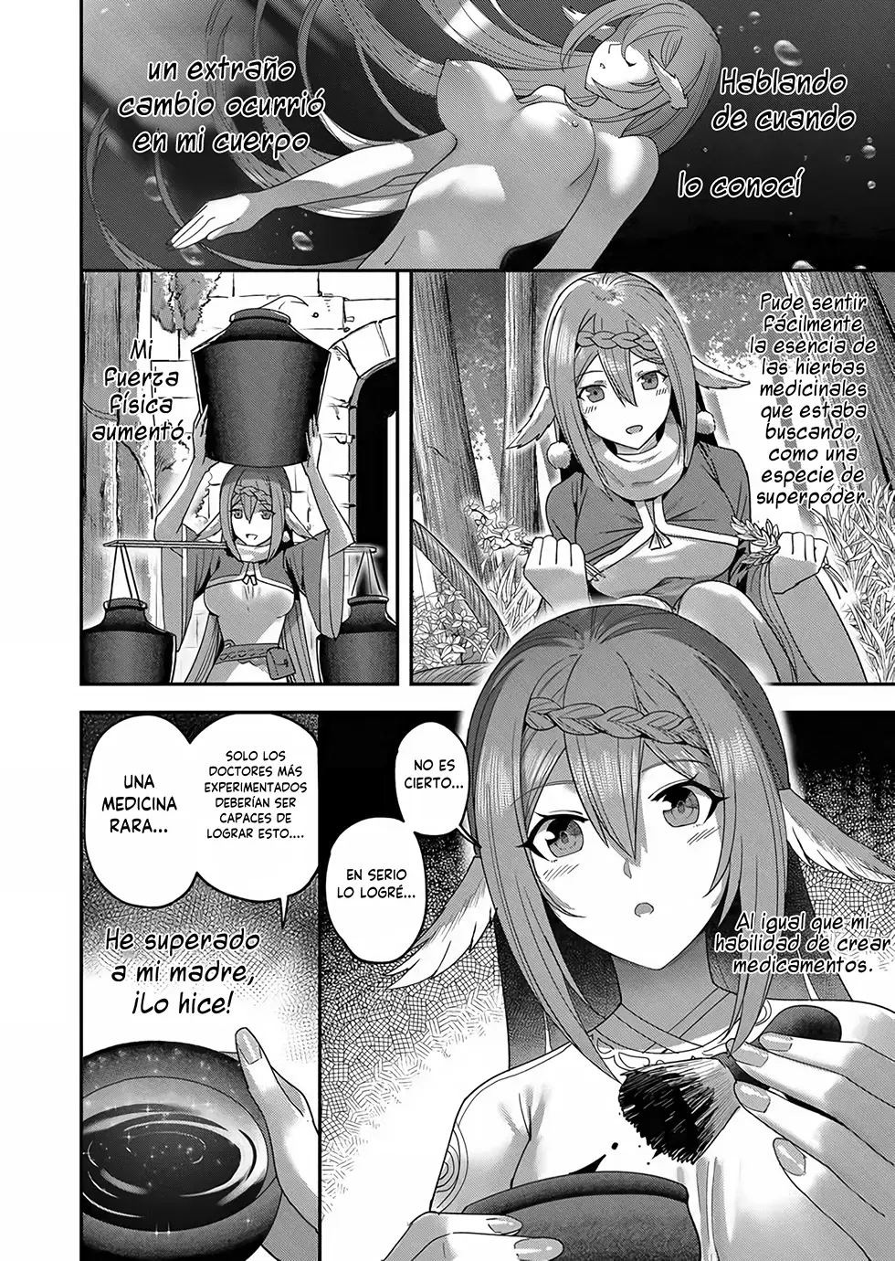 Kichiku Eiyuu capítulo 7, página 15