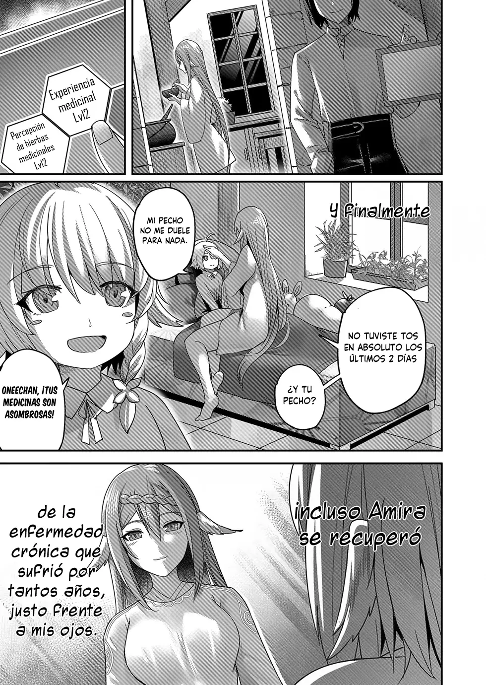 Kichiku Eiyuu capítulo 7, página 16