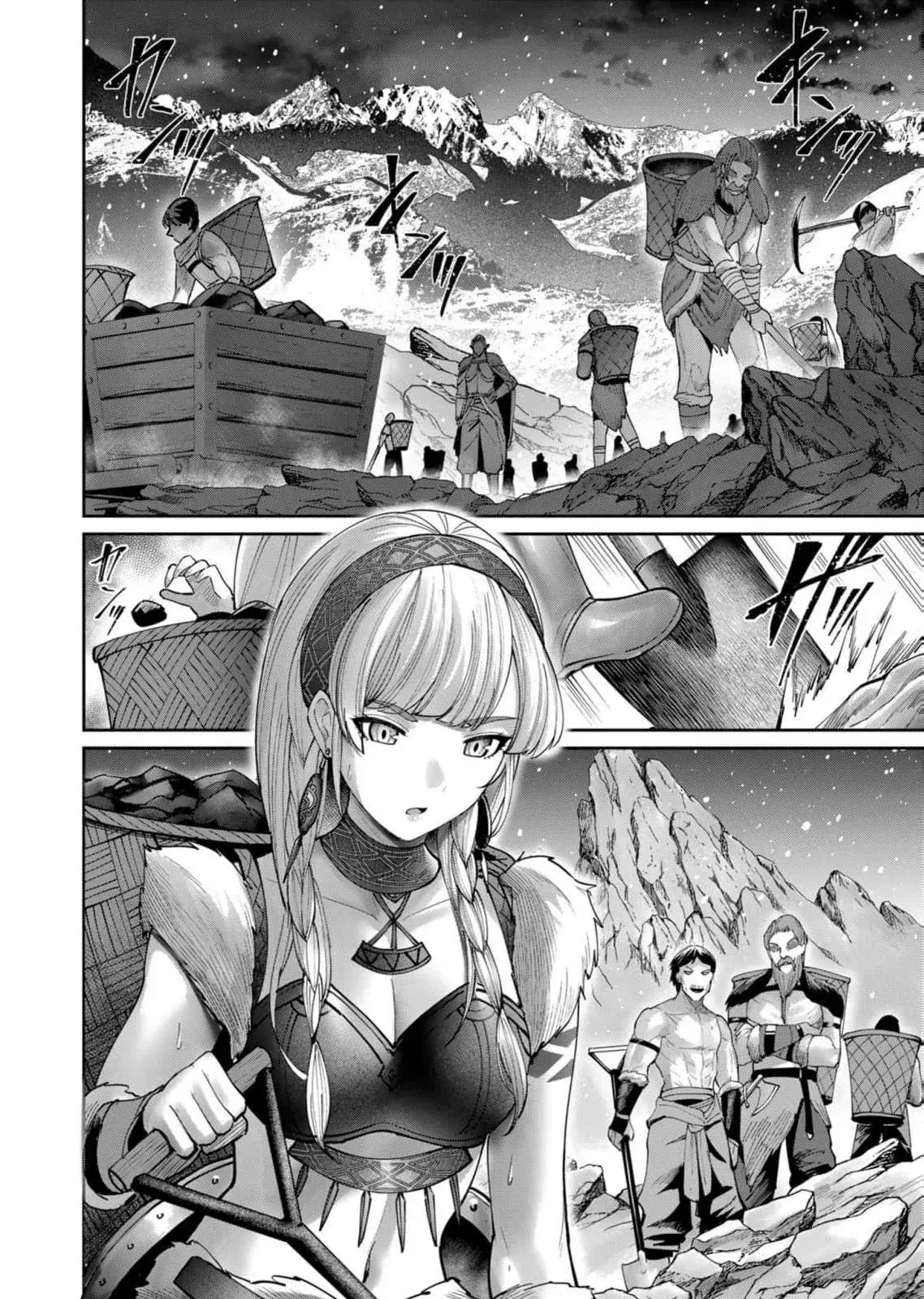 Kichiku Eiyuu capítulo 70, página 7