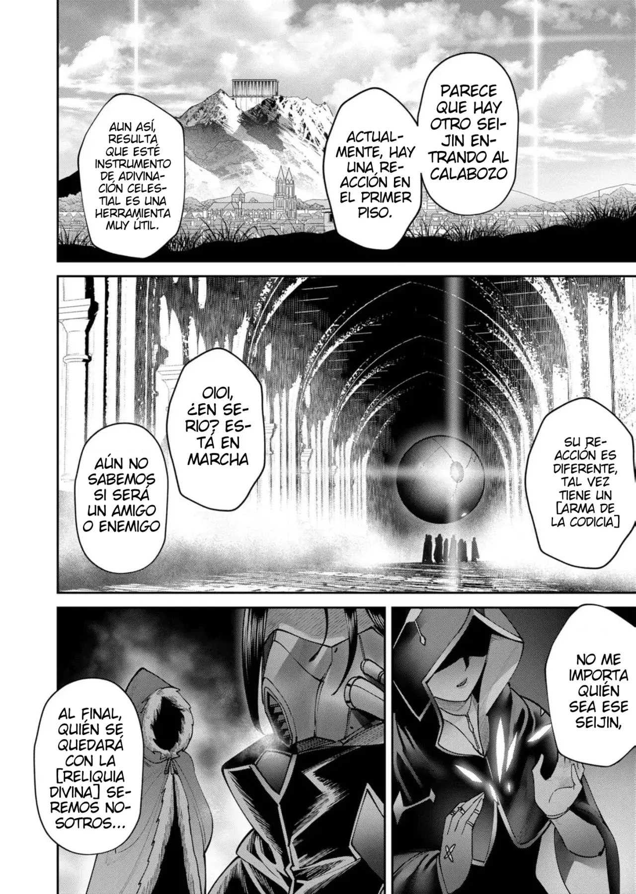 Kichiku Eiyuu capítulo 70, página 25