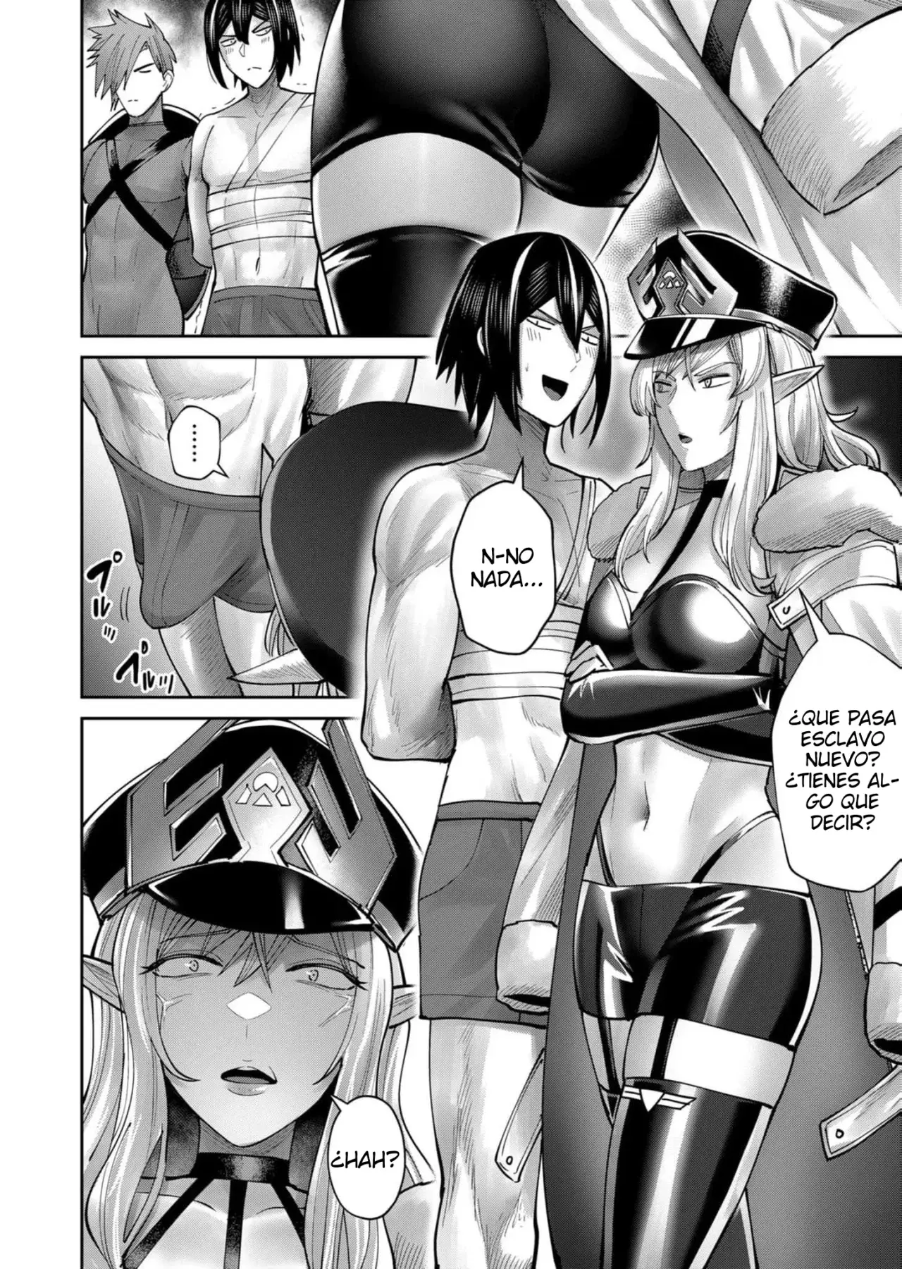 Kichiku Eiyuu capítulo 71, página 14