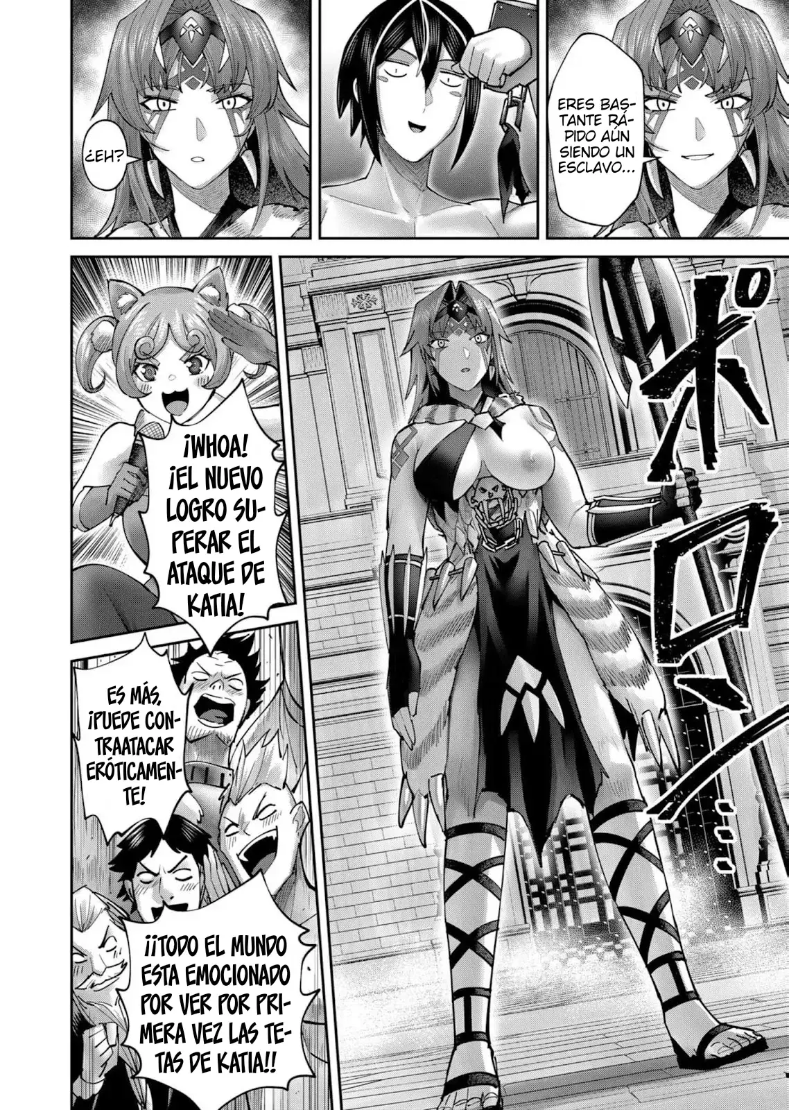 Kichiku Eiyuu capítulo 72, página 11