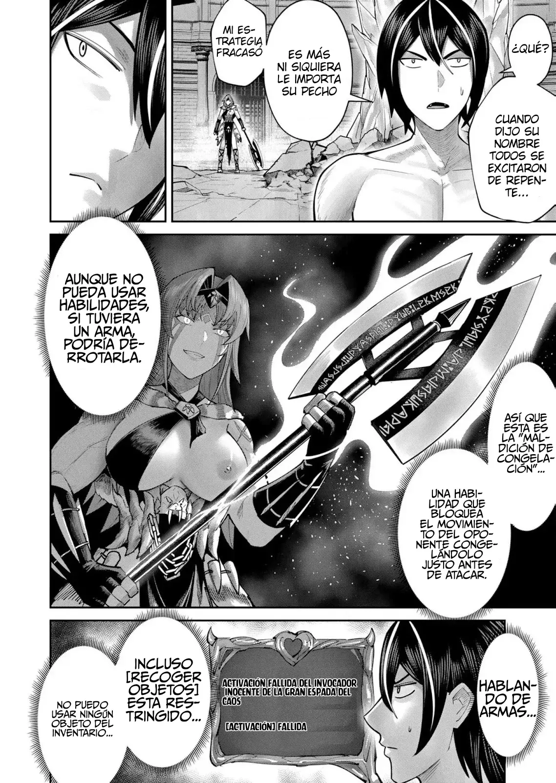 Kichiku Eiyuu capítulo 72, página 15