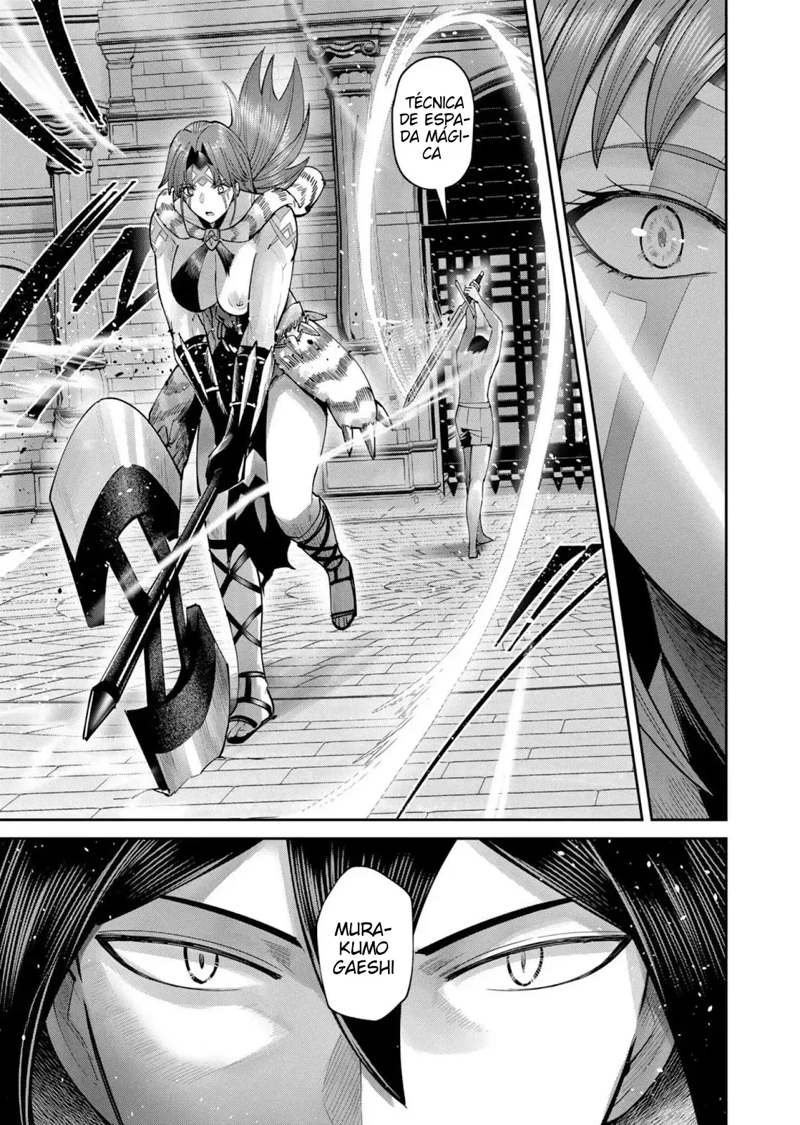 Kichiku Eiyuu capítulo 72, página 20
