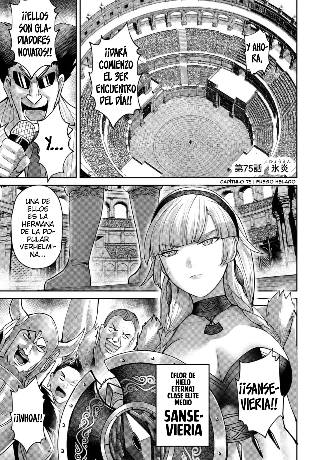 Kichiku Eiyuu capítulo 75, página 5