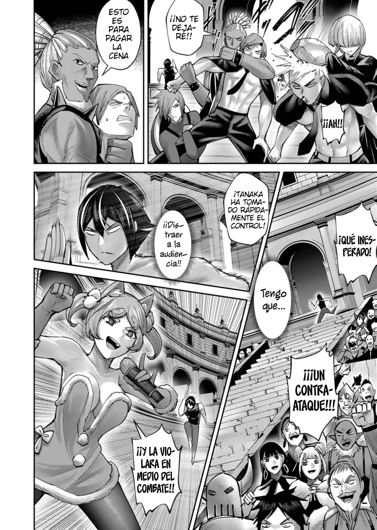 Kichiku Eiyuu capítulo 75, página 16