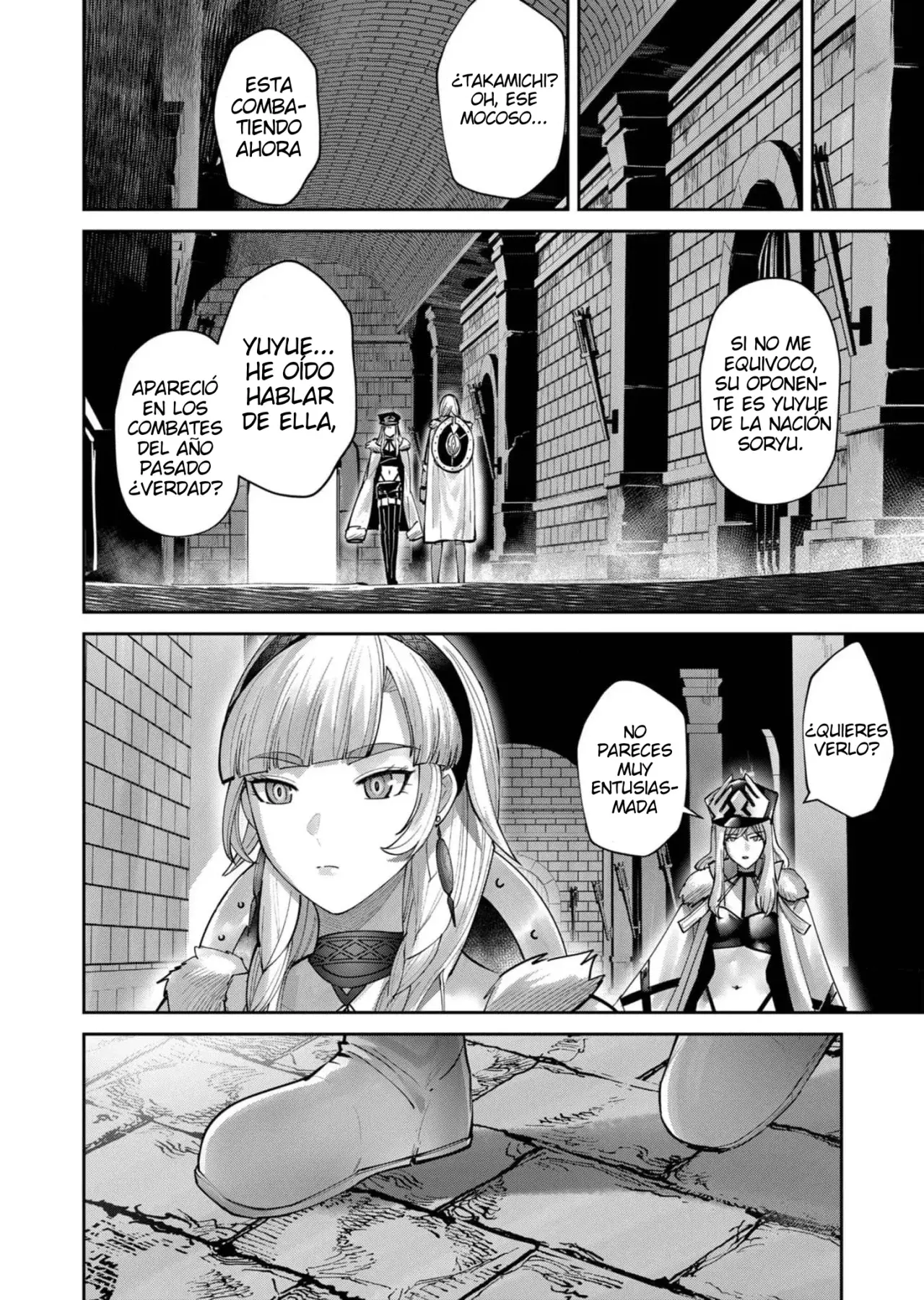 Kichiku Eiyuu capítulo 75, página 22