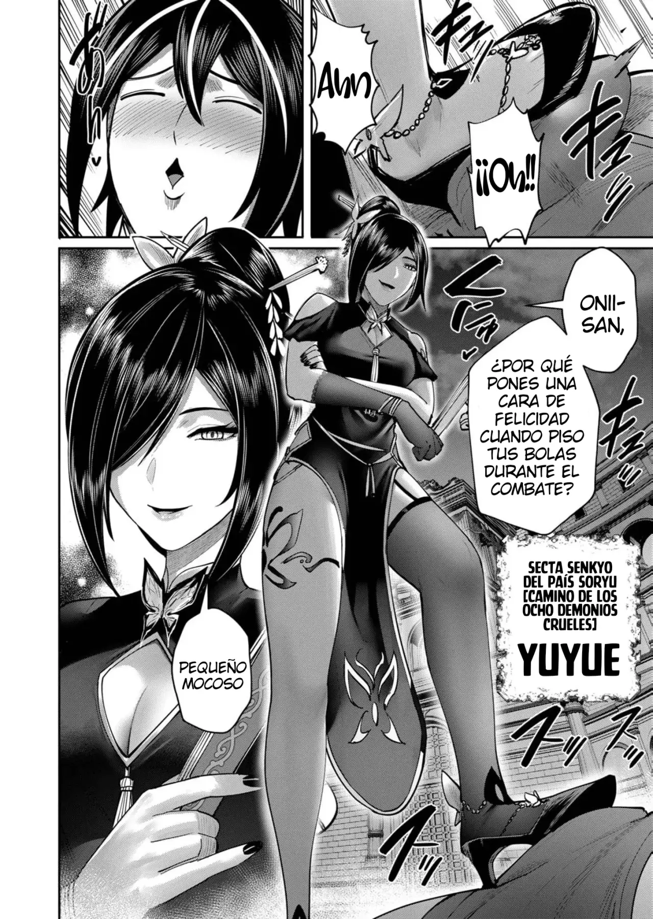 Kichiku Eiyuu capítulo 75, página 24