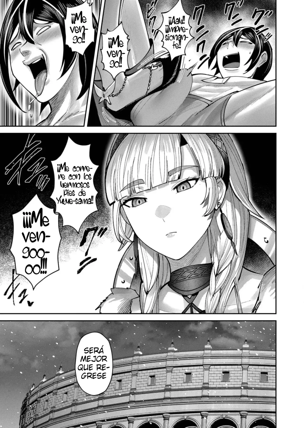 Kichiku Eiyuu capítulo 75, página 25