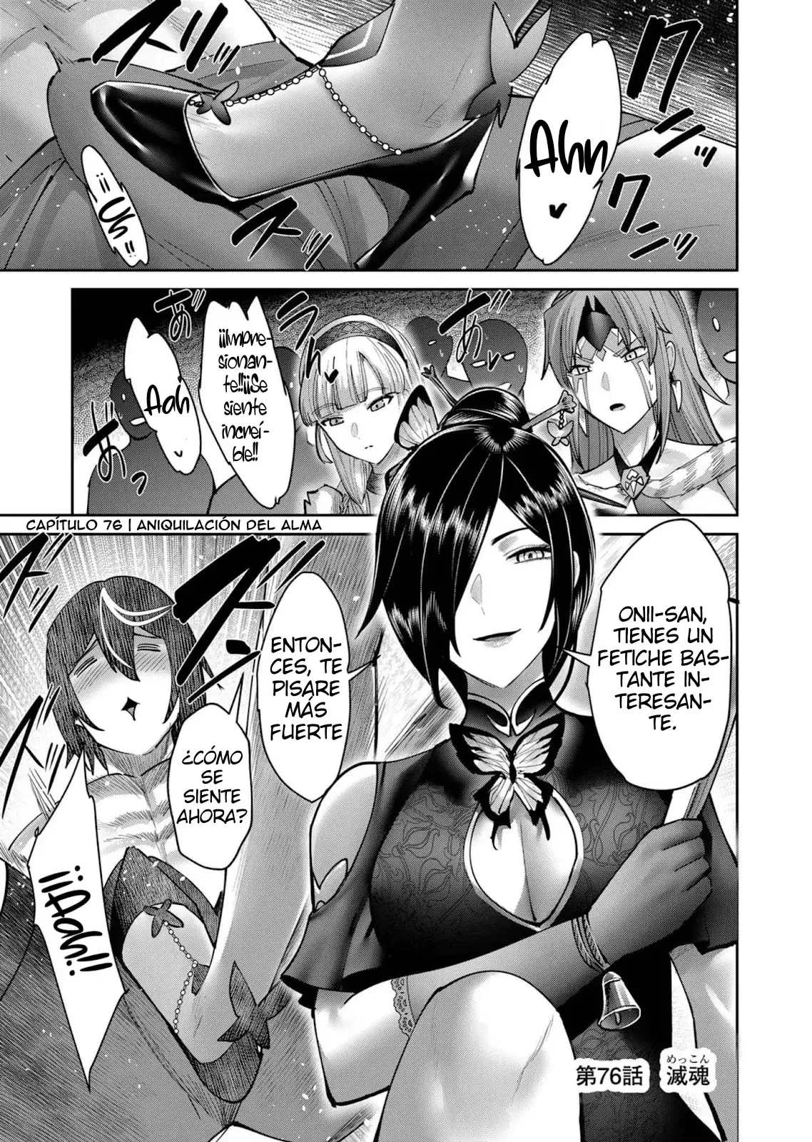 Kichiku Eiyuu capítulo 76, página 4