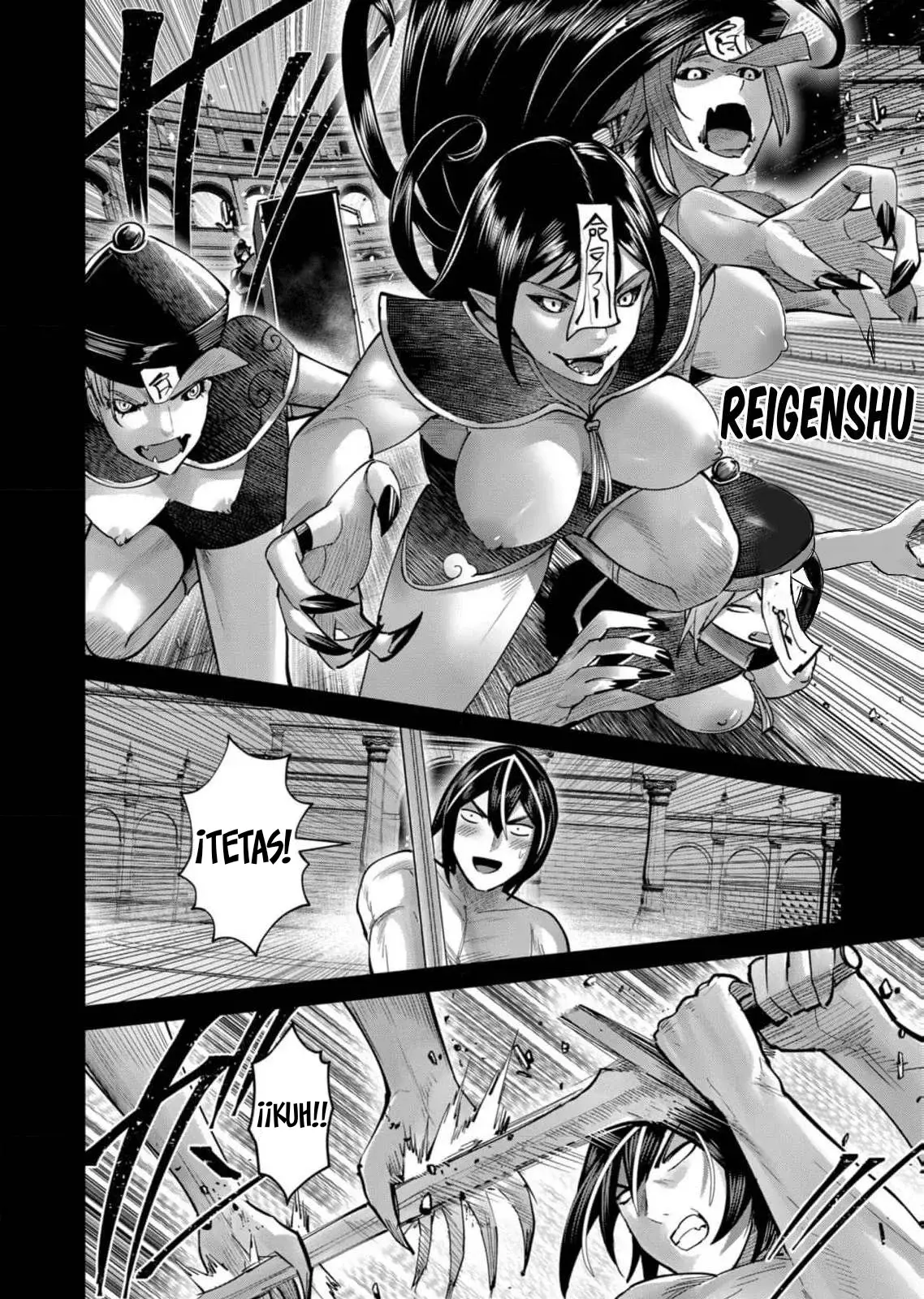 Kichiku Eiyuu capítulo 76, página 9