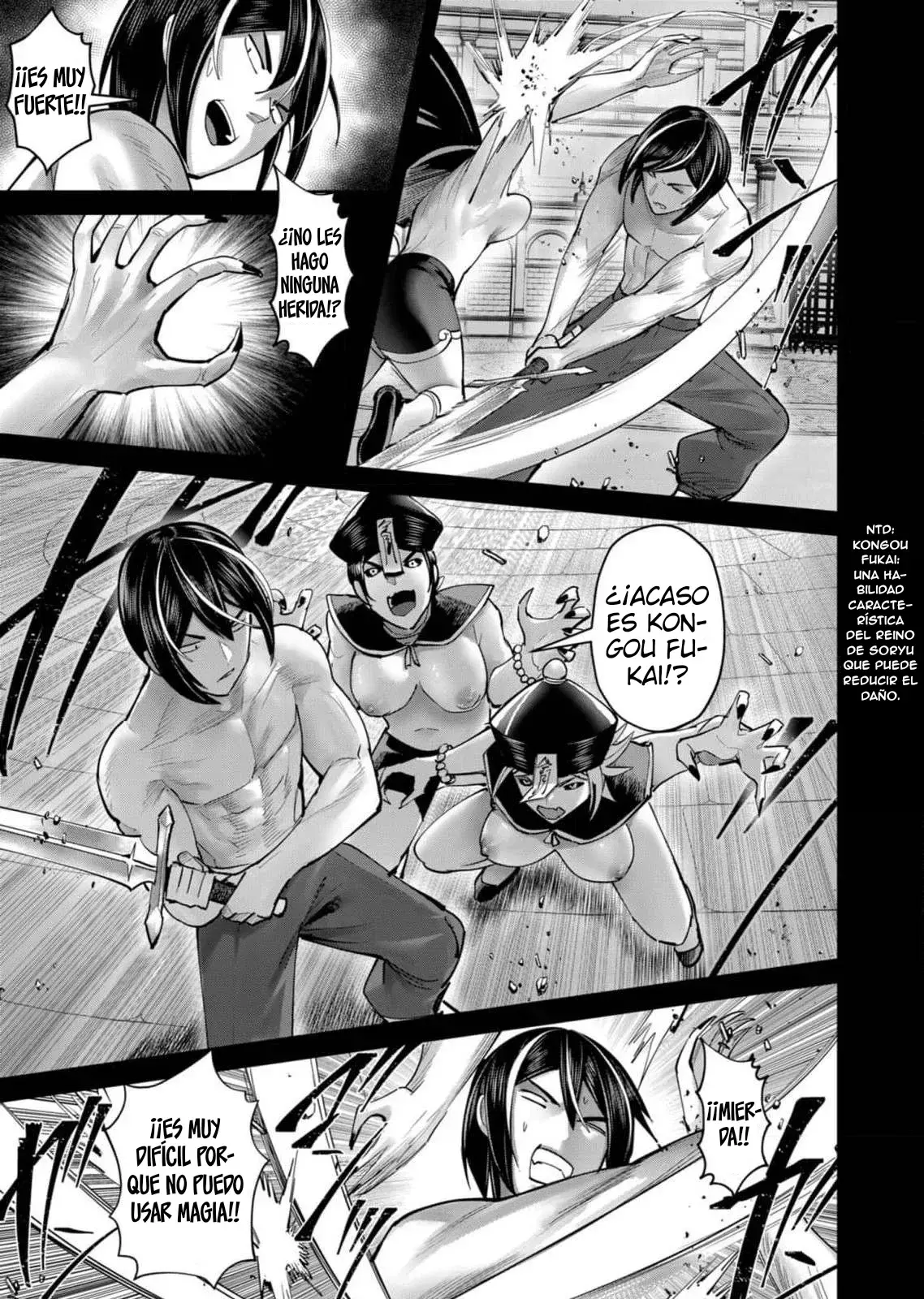 Kichiku Eiyuu capítulo 76, página 10