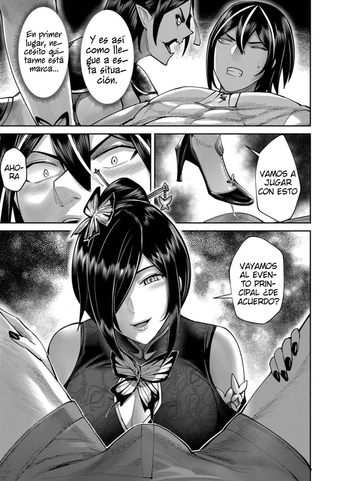 Kichiku Eiyuu capítulo 76, página 14