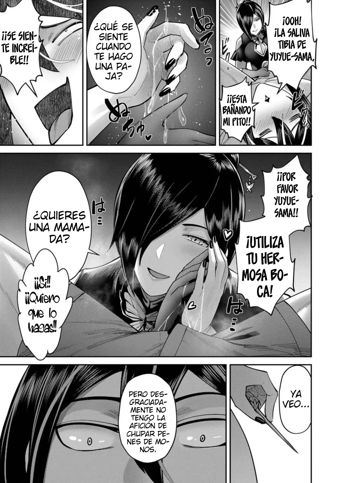 Kichiku Eiyuu capítulo 76, página 16