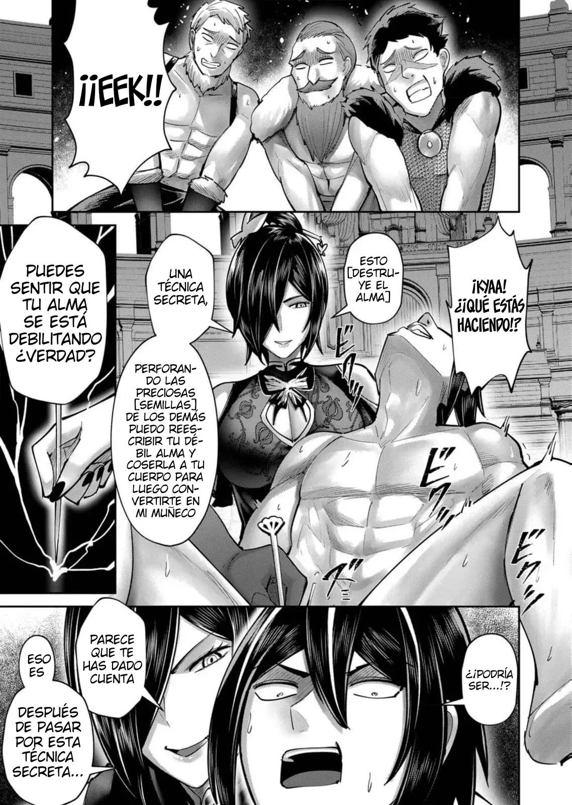 Kichiku Eiyuu capítulo 76, página 18