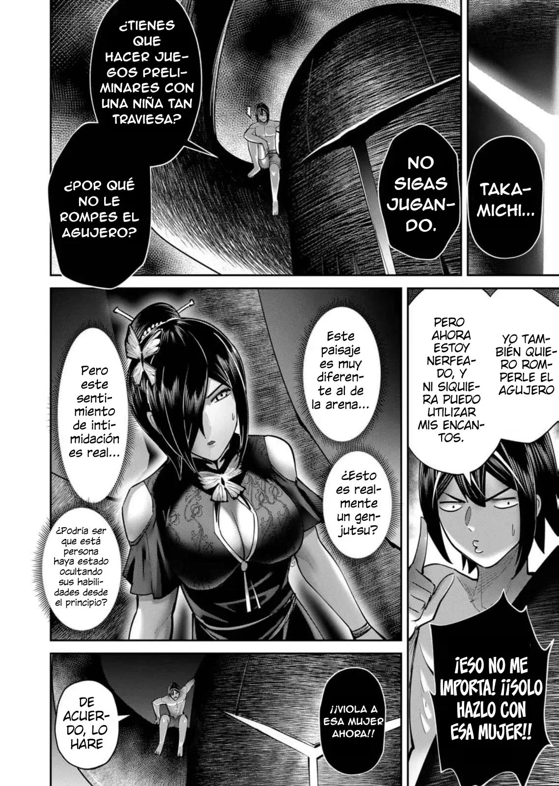 Kichiku Eiyuu capítulo 76, página 23