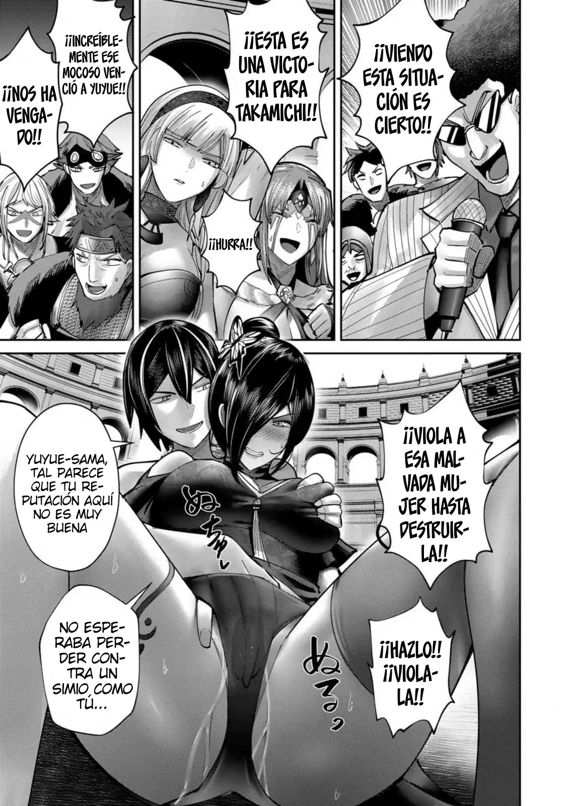 Kichiku Eiyuu capítulo 77, página 10