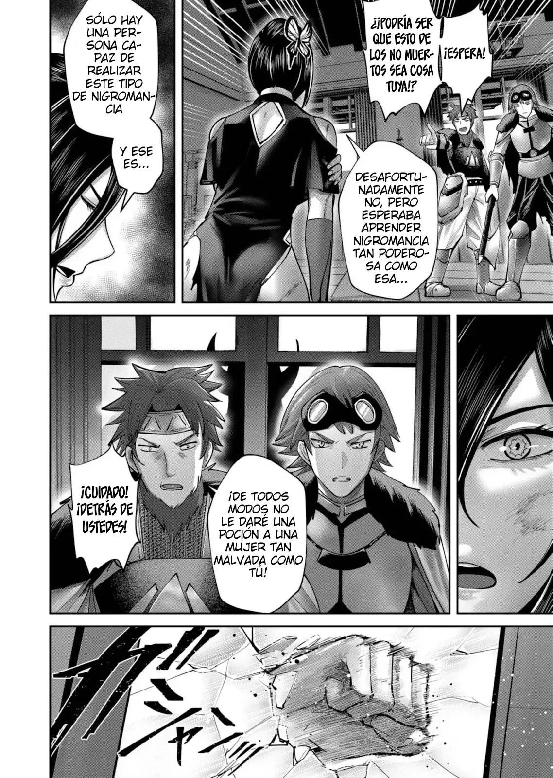 Kichiku Eiyuu capítulo 78, página 12