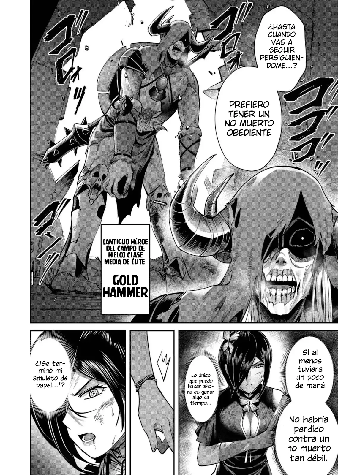 Kichiku Eiyuu capítulo 78, página 14