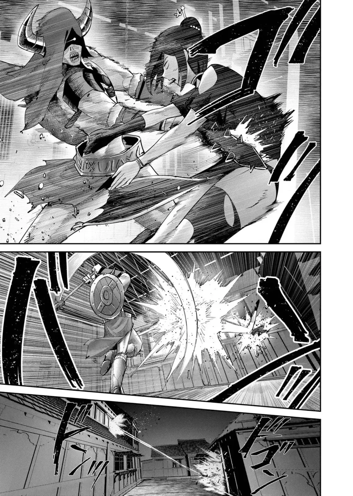 Kichiku Eiyuu capítulo 78, página 15