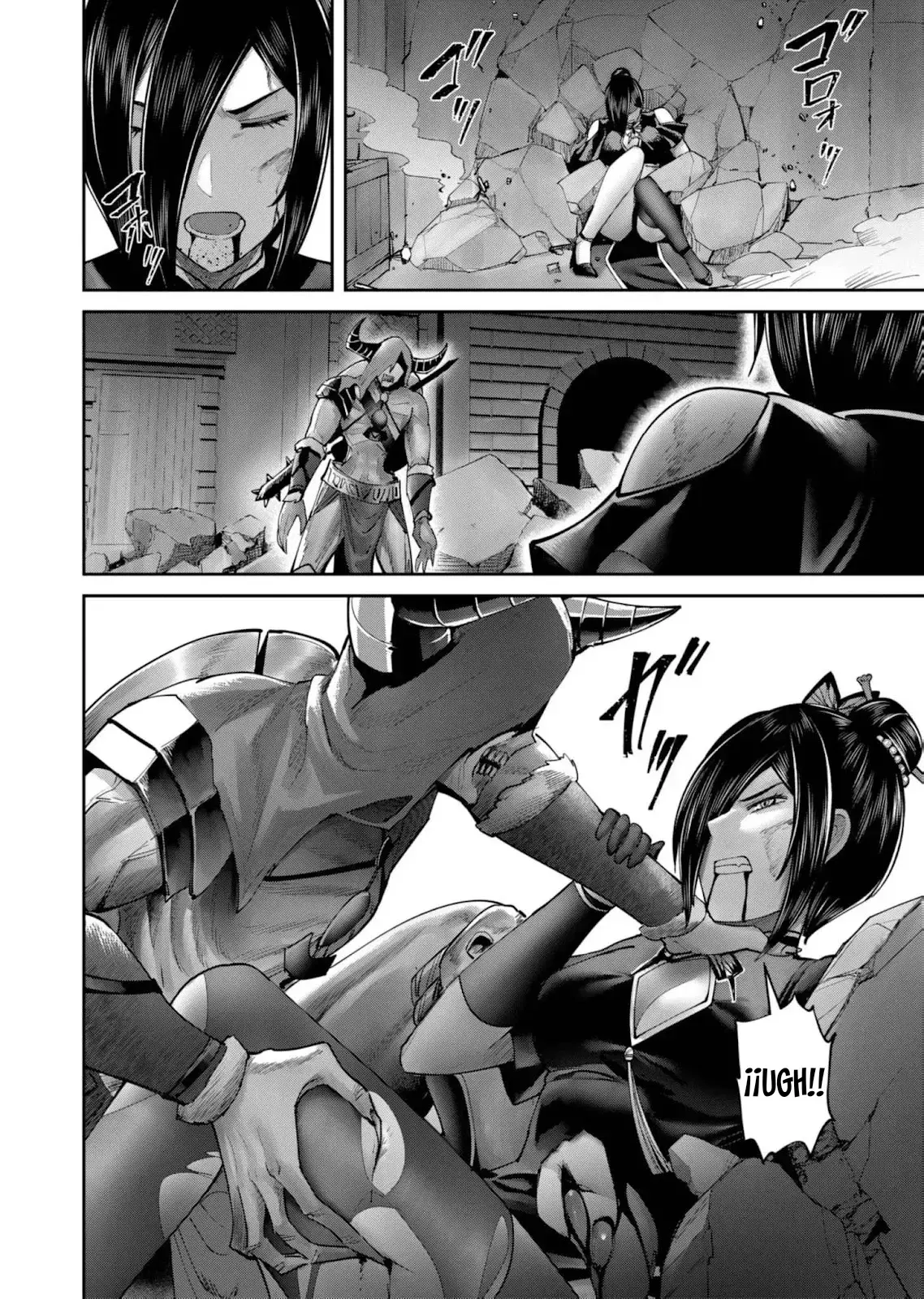 Kichiku Eiyuu capítulo 78, página 16