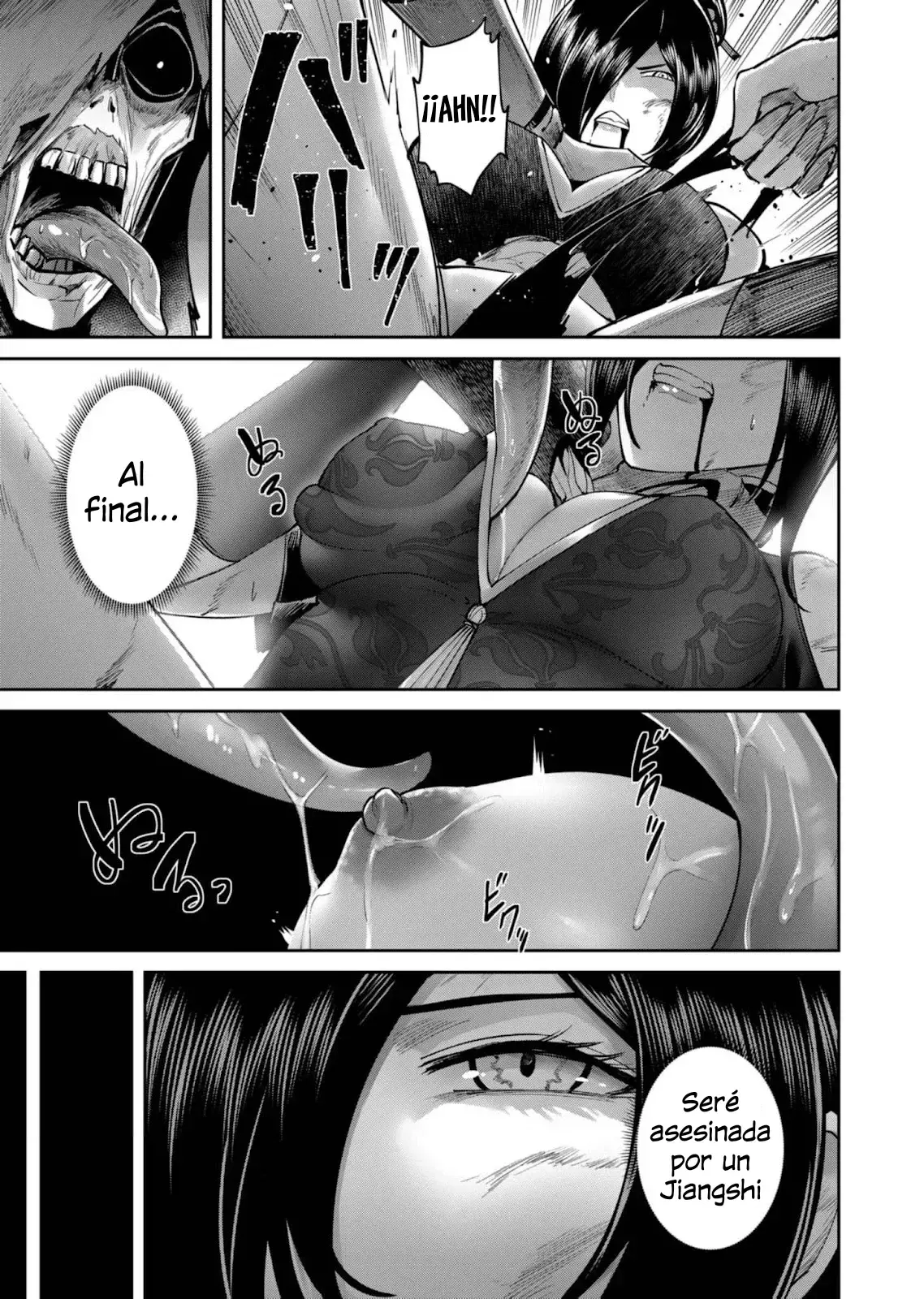 Kichiku Eiyuu capítulo 78, página 17