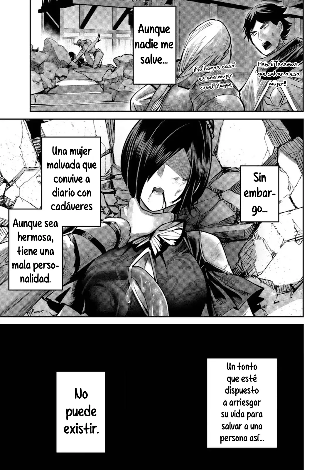 Kichiku Eiyuu capítulo 78, página 21