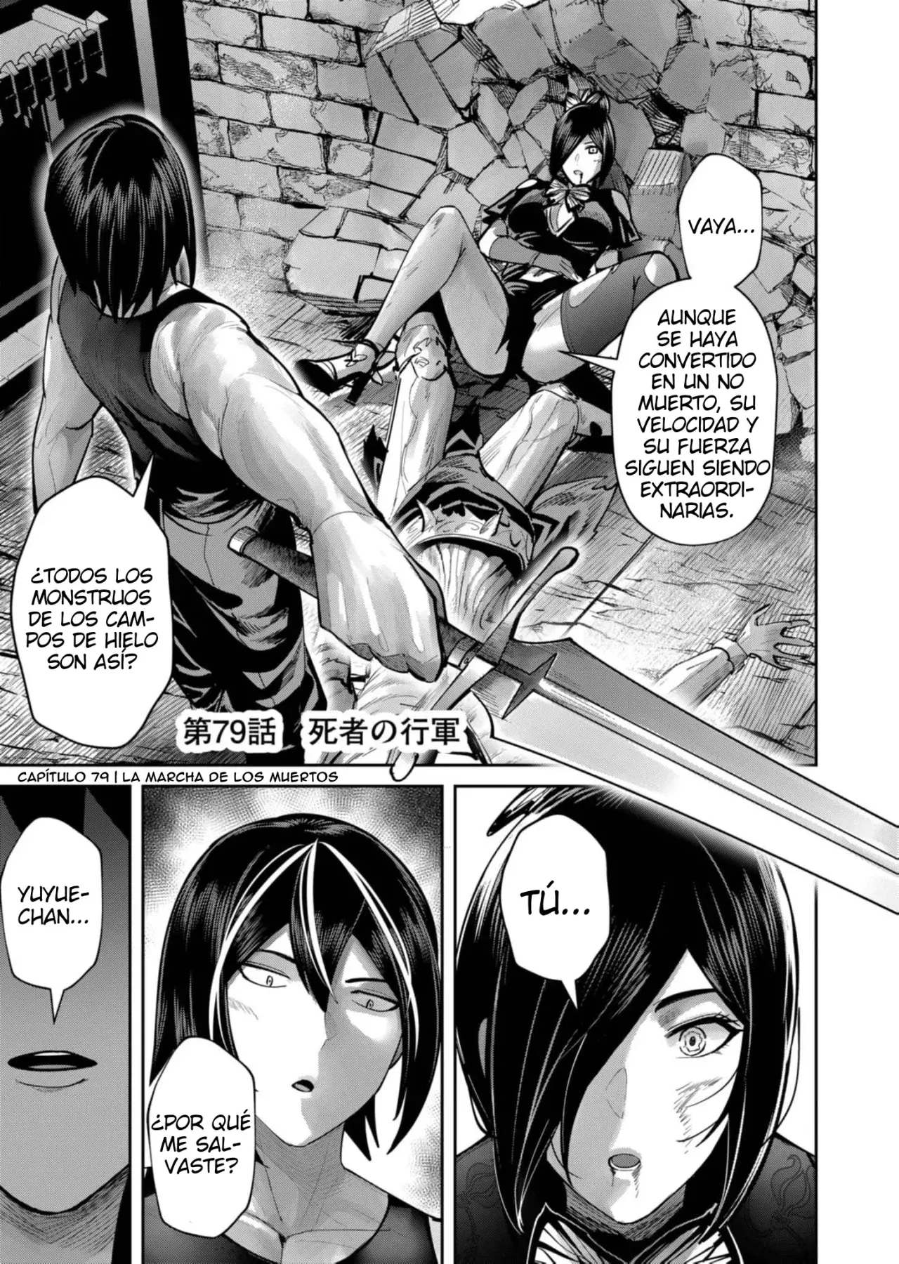 Kichiku Eiyuu capítulo 79, página 3