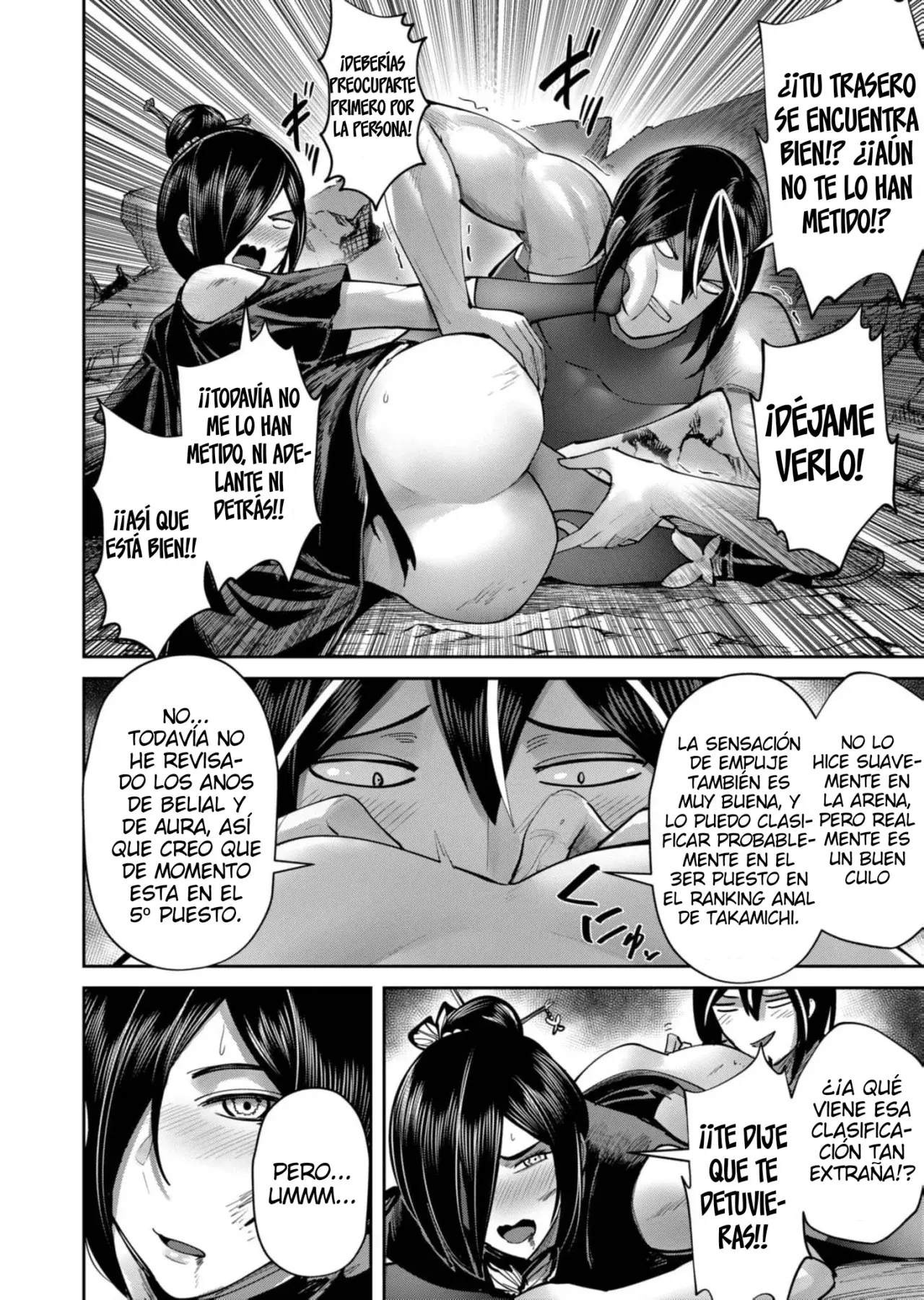 Kichiku Eiyuu capítulo 79, página 4