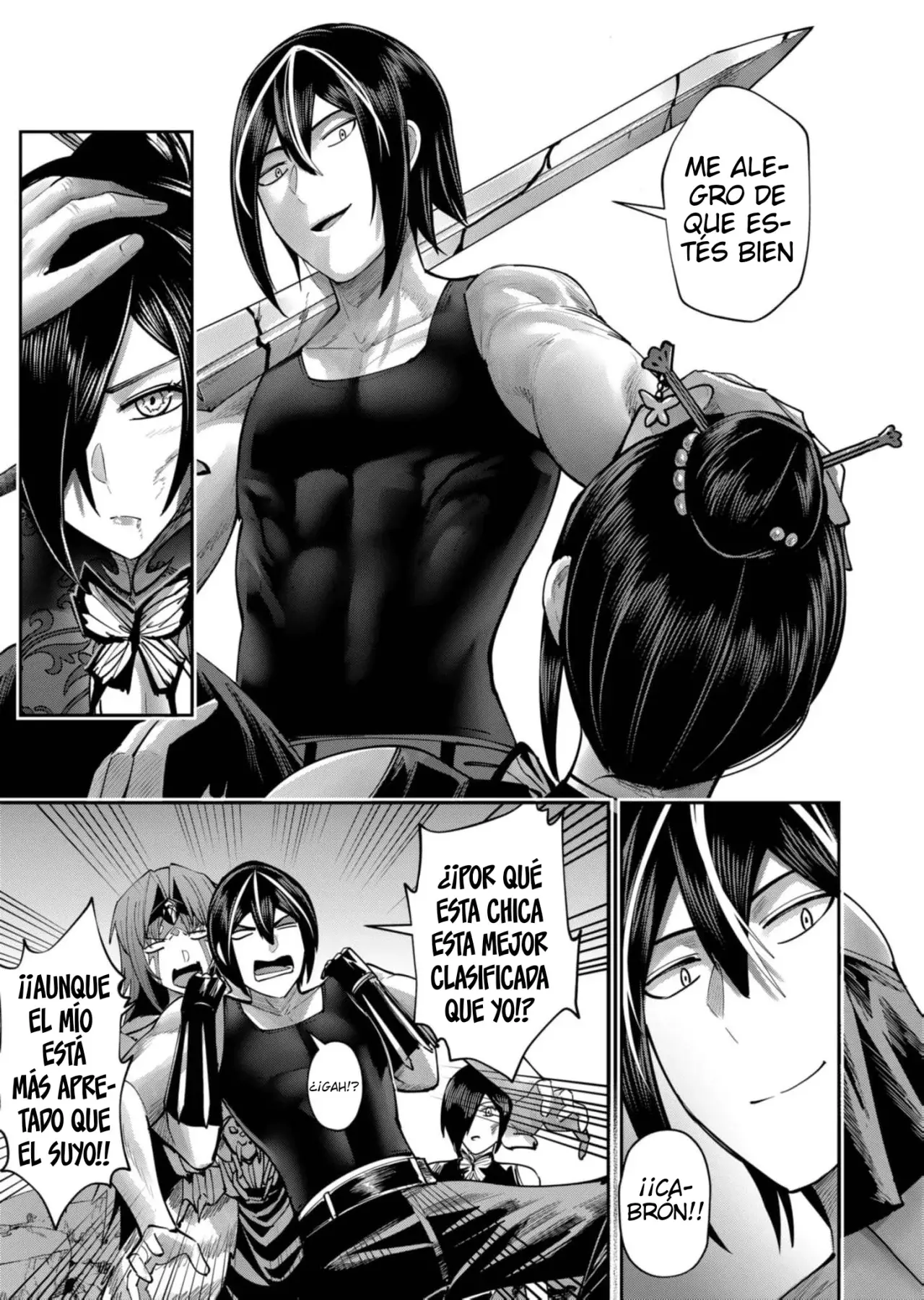 Kichiku Eiyuu capítulo 79, página 5