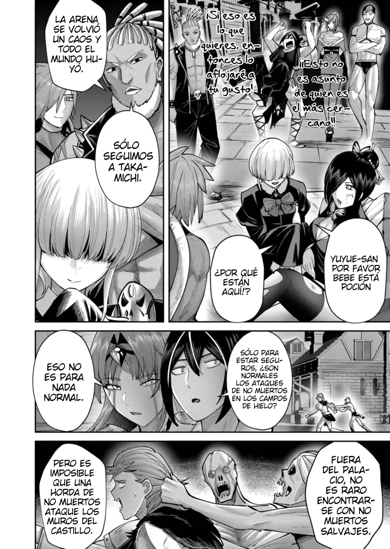 Kichiku Eiyuu capítulo 79, página 6