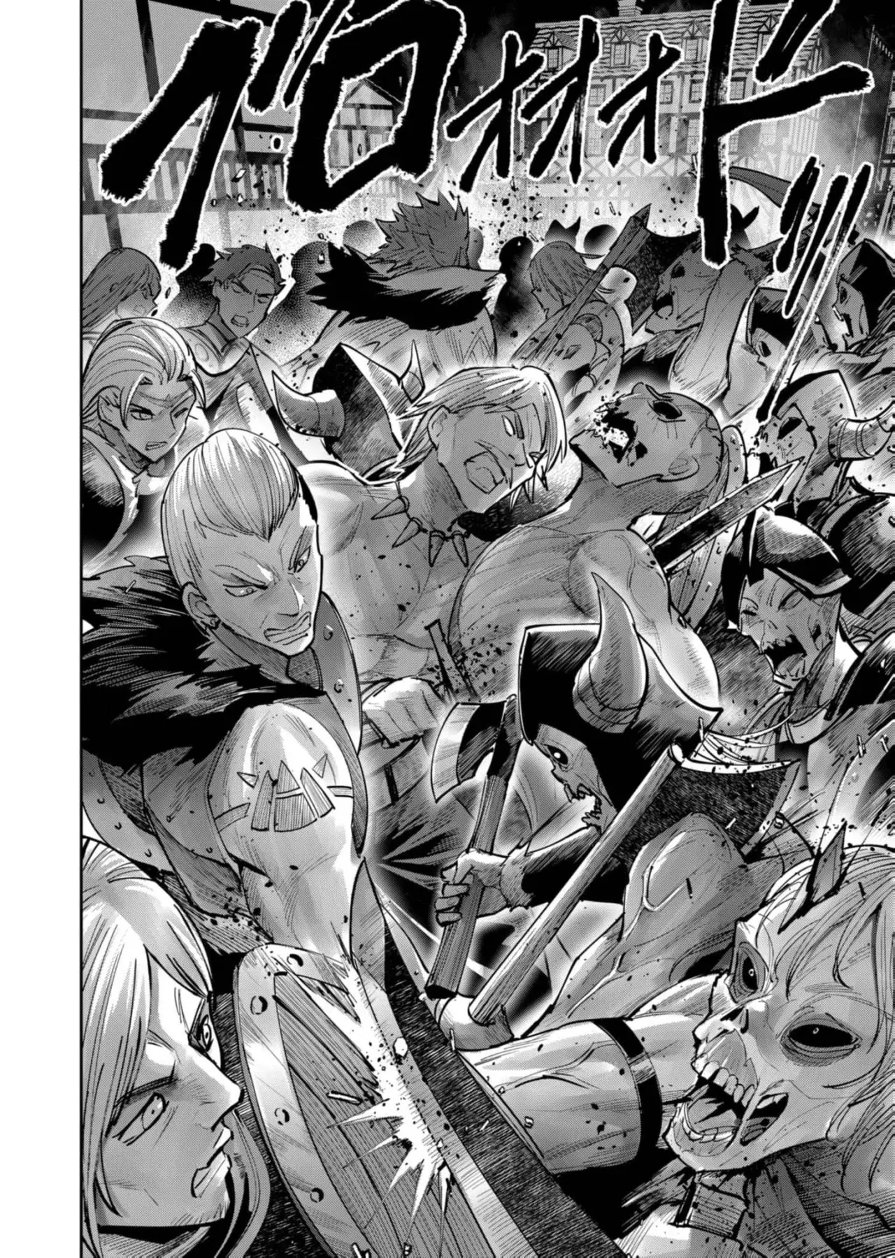 Kichiku Eiyuu capítulo 79, página 17