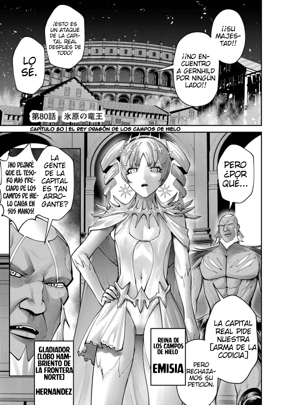 Kichiku Eiyuu capítulo 80, página 4