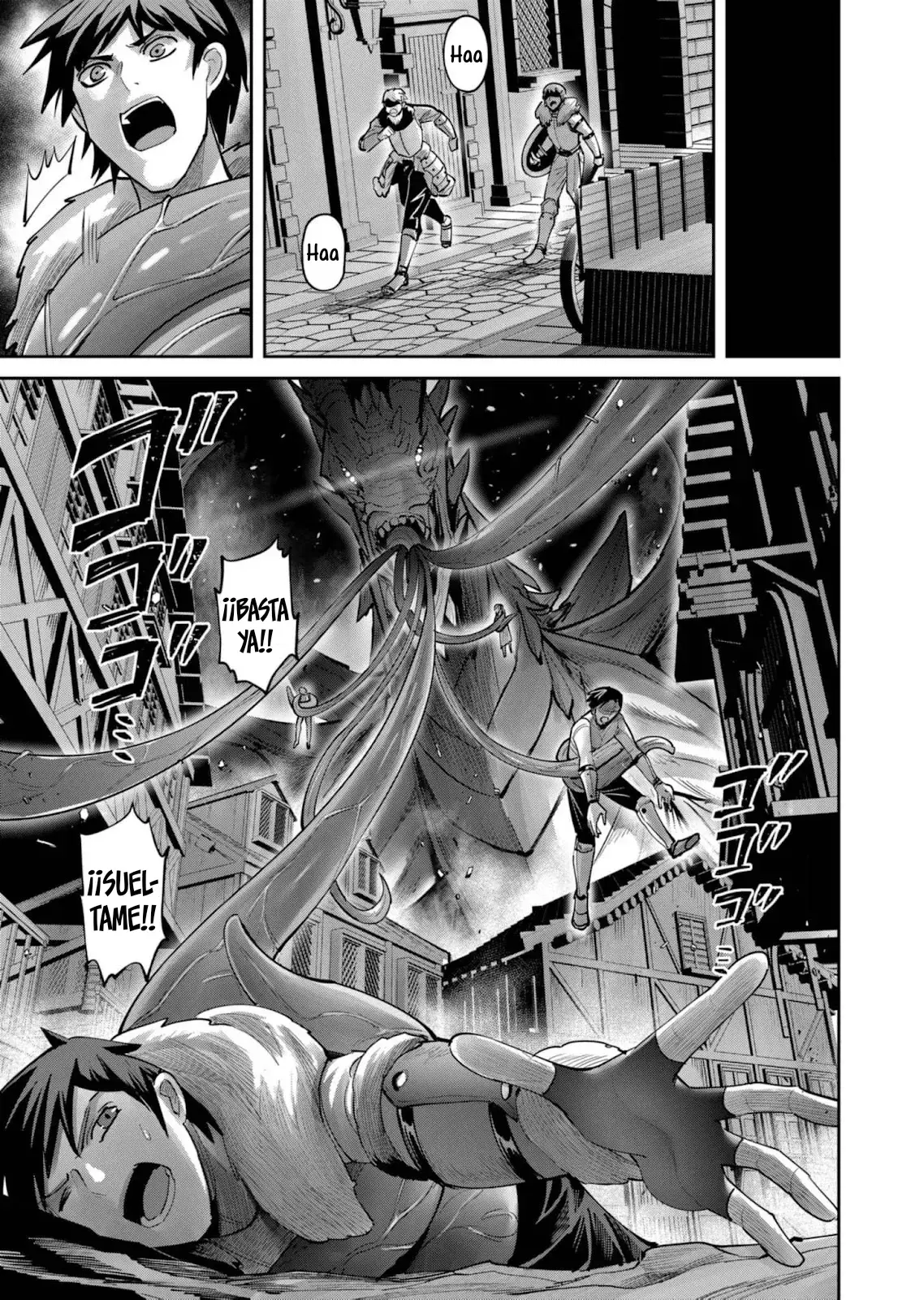 Kichiku Eiyuu capítulo 80, página 6