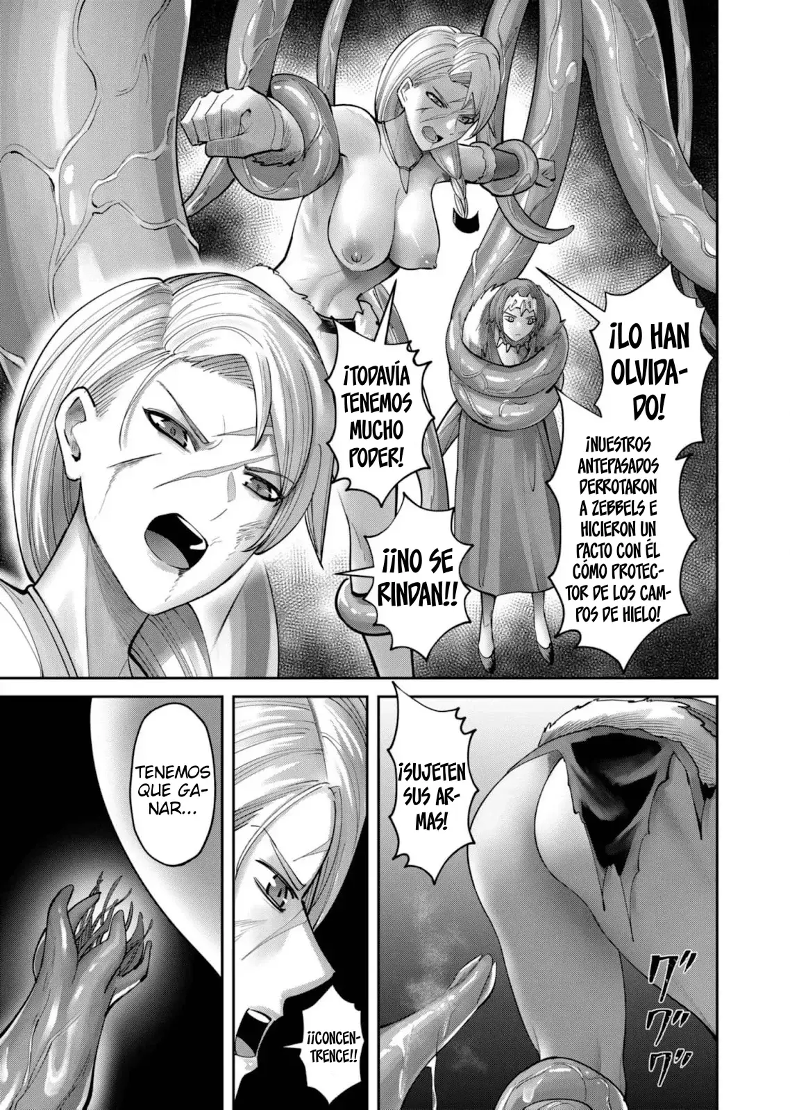 Kichiku Eiyuu capítulo 80, página 8