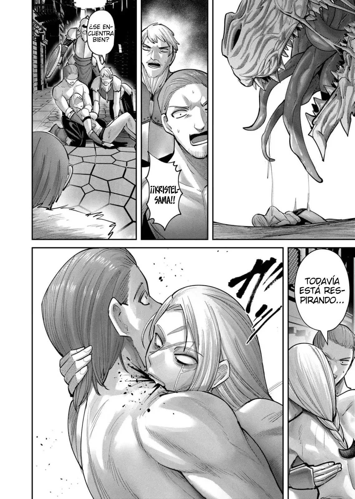 Kichiku Eiyuu capítulo 80, página 11