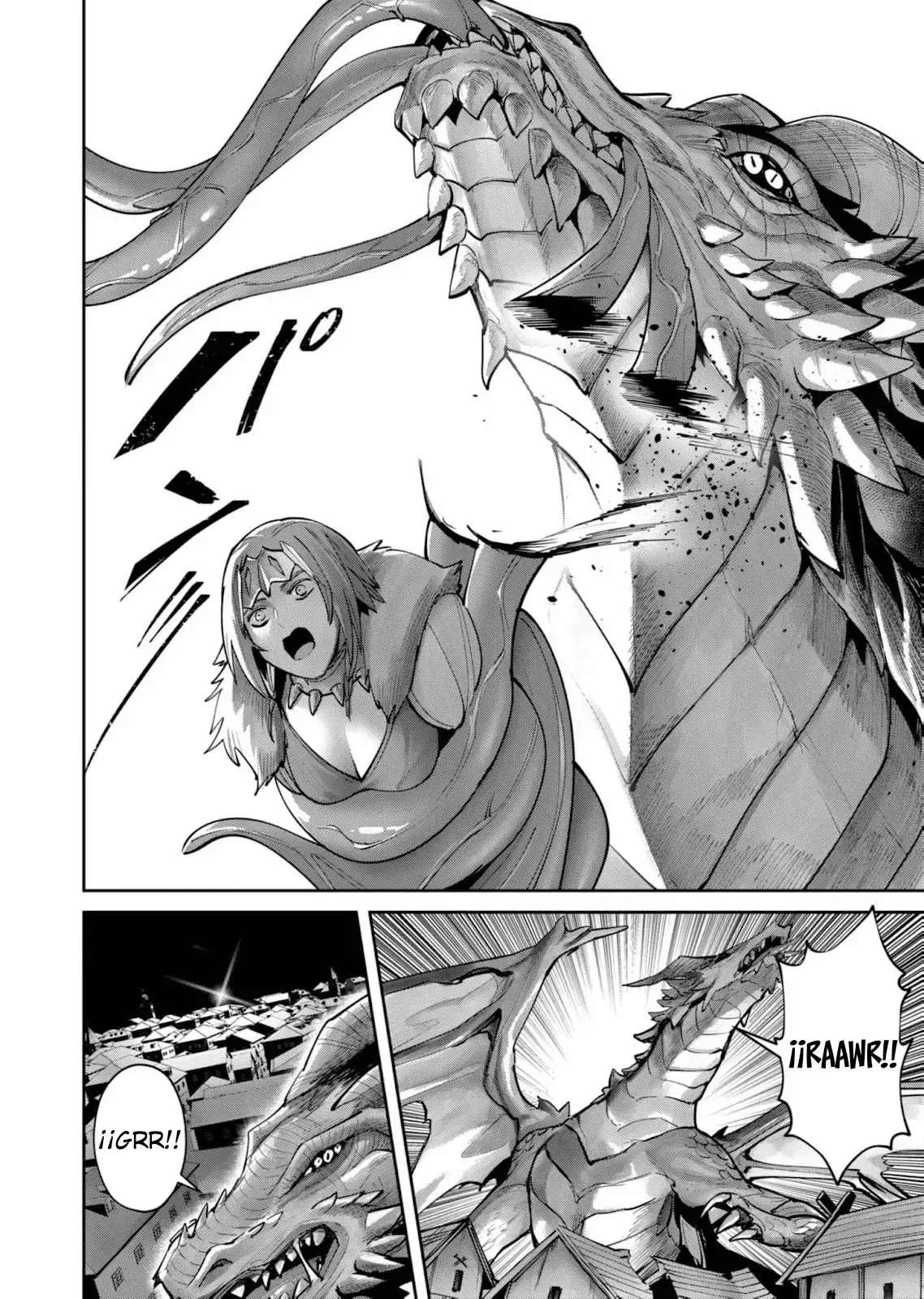 Kichiku Eiyuu capítulo 80, página 13