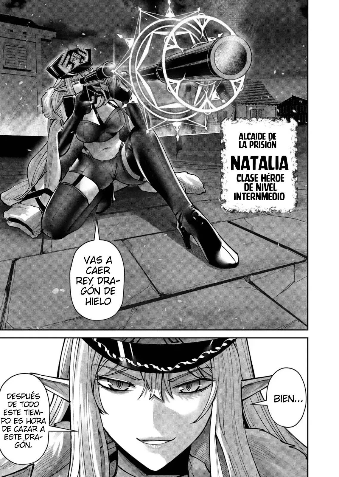 Kichiku Eiyuu capítulo 80, página 14