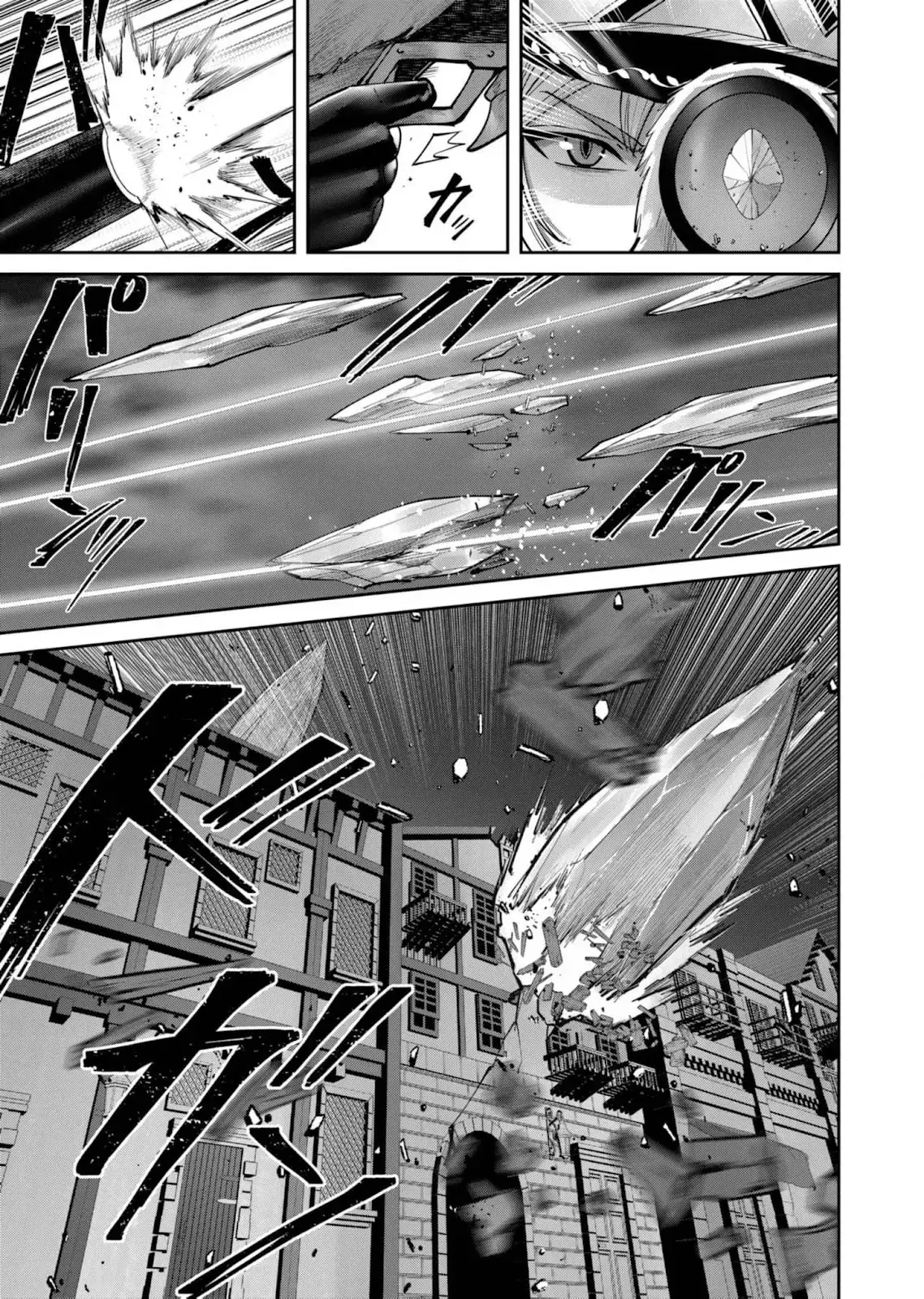 Kichiku Eiyuu capítulo 80, página 16