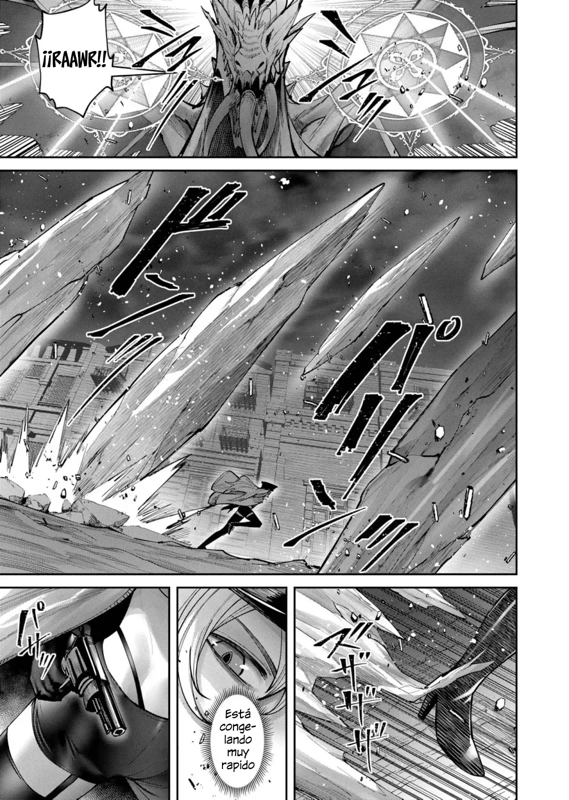 Kichiku Eiyuu capítulo 80, página 20