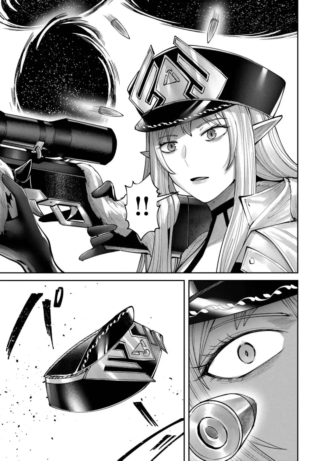 Kichiku Eiyuu capítulo 81, página 5