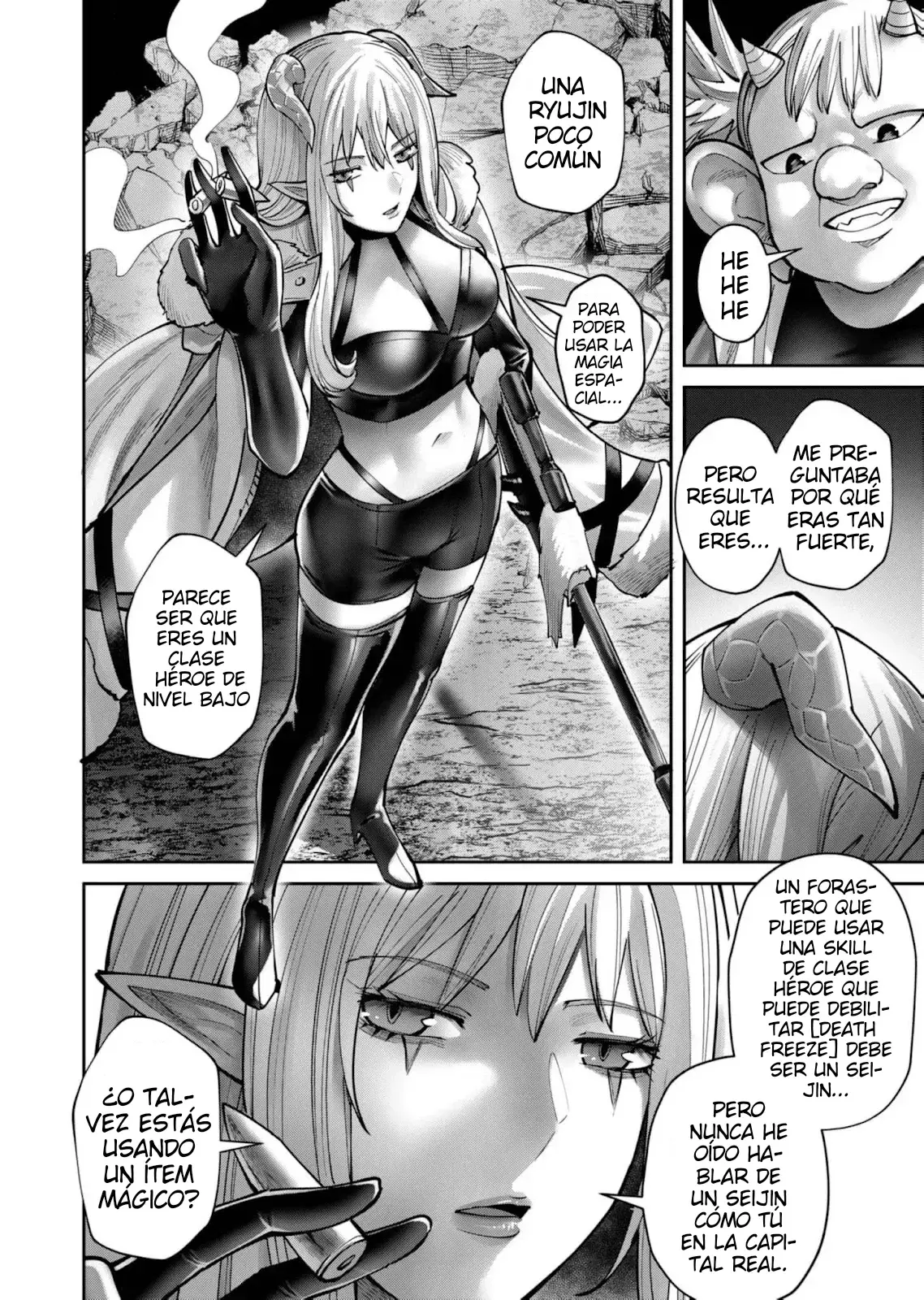 Kichiku Eiyuu capítulo 81, página 6