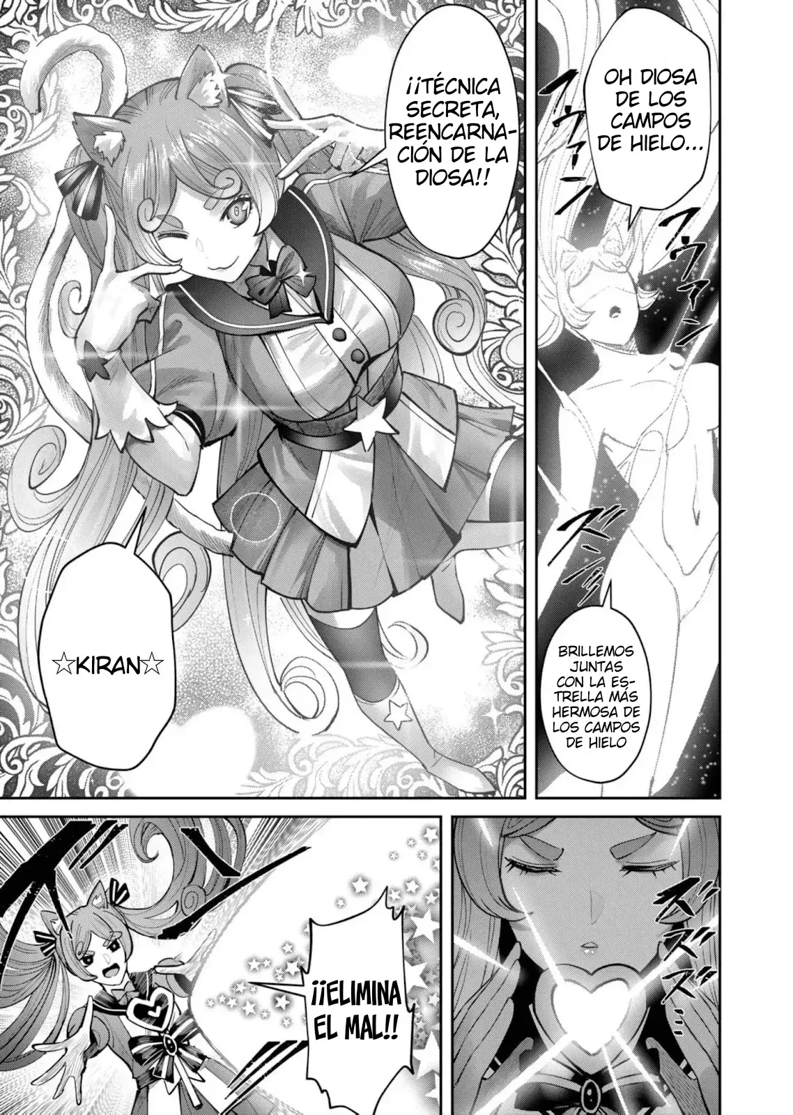 Kichiku Eiyuu capítulo 81, página 19