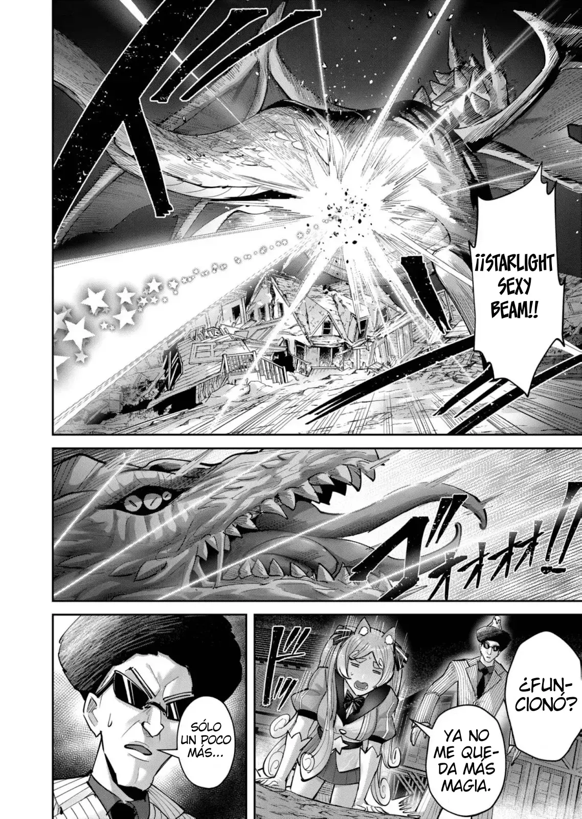 Kichiku Eiyuu capítulo 81, página 20