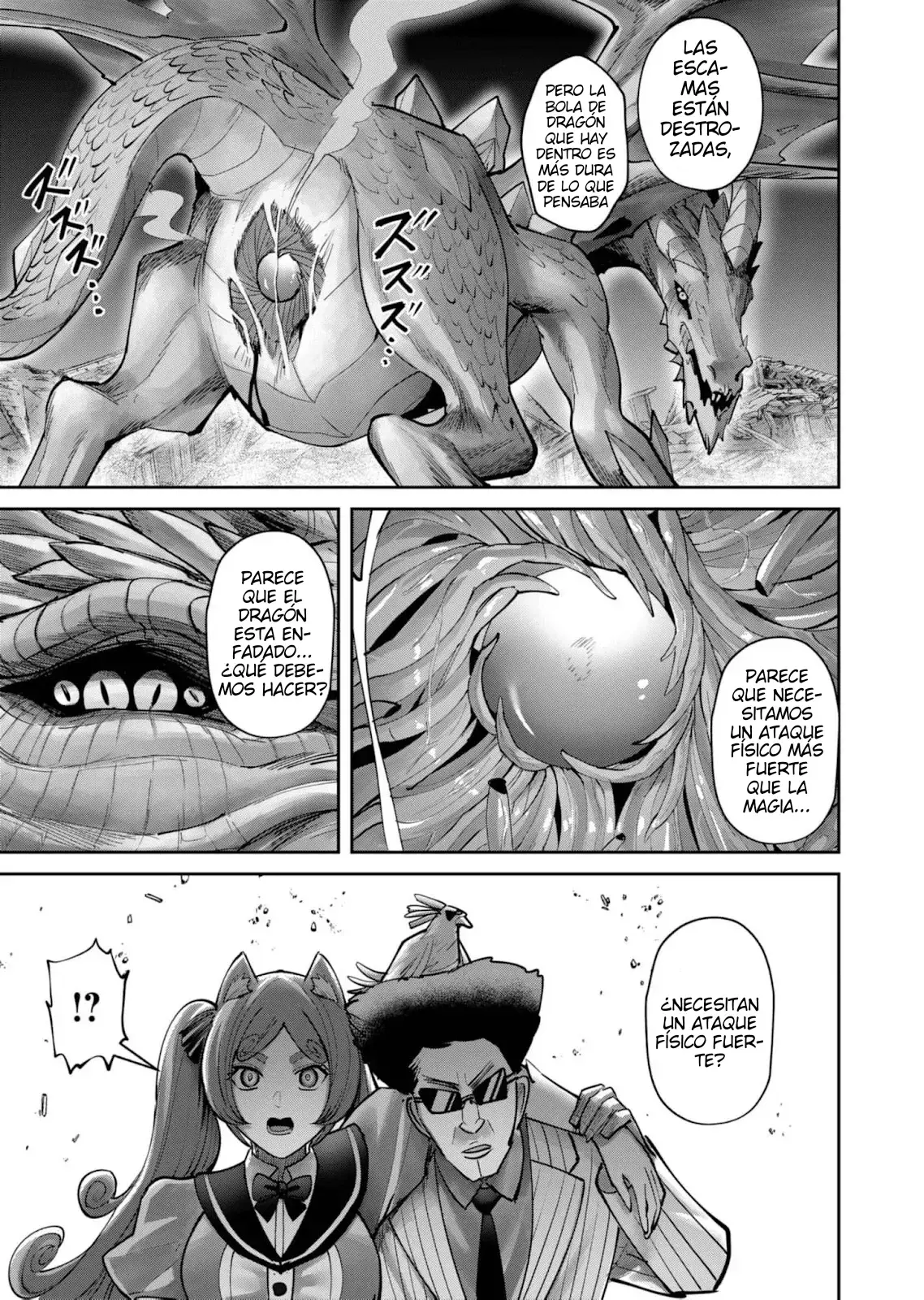 Kichiku Eiyuu capítulo 81, página 21